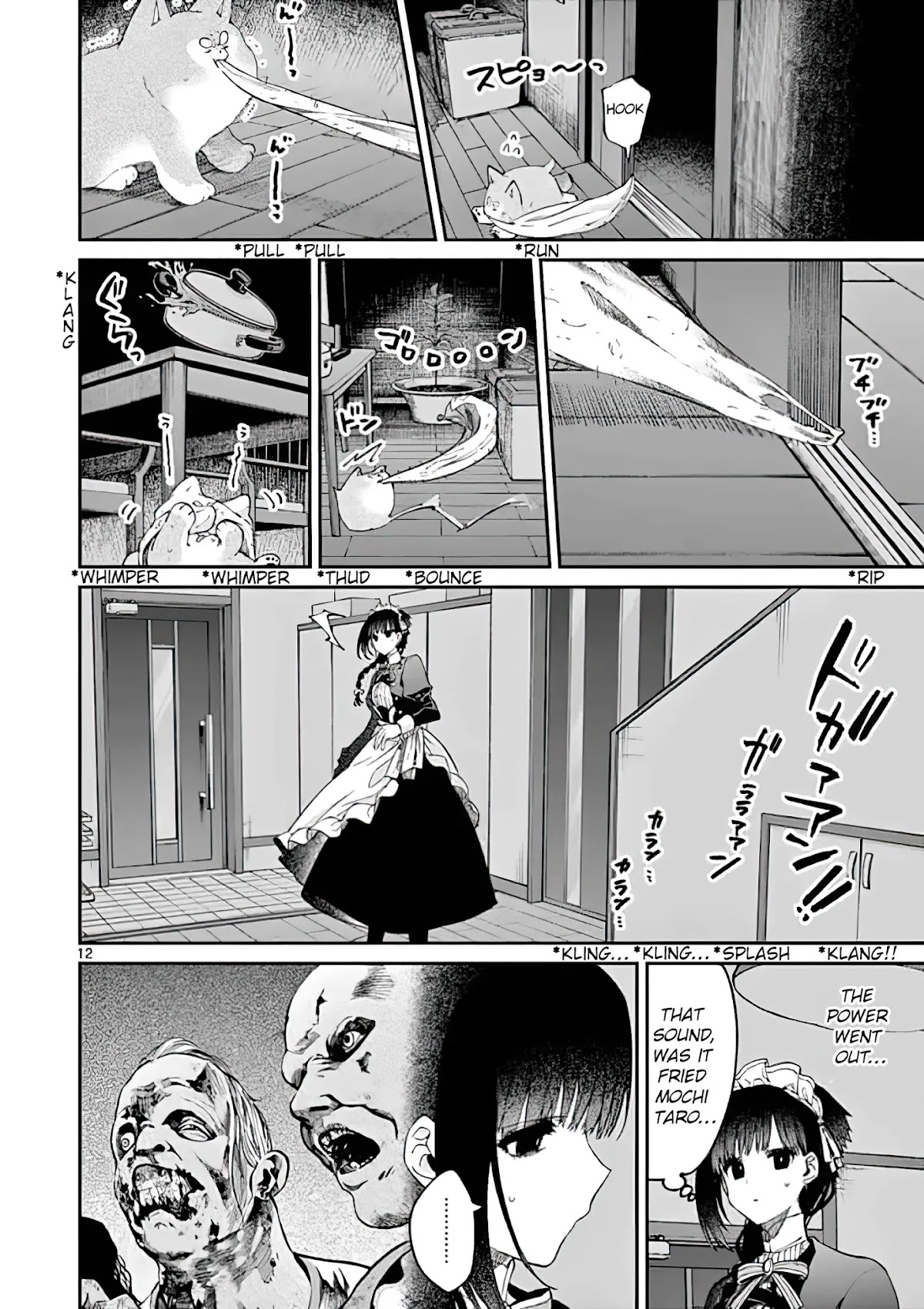 Kimi wa Meido-sama Chapter 18 page 12 - Chapter 18: The Halloween Night With You