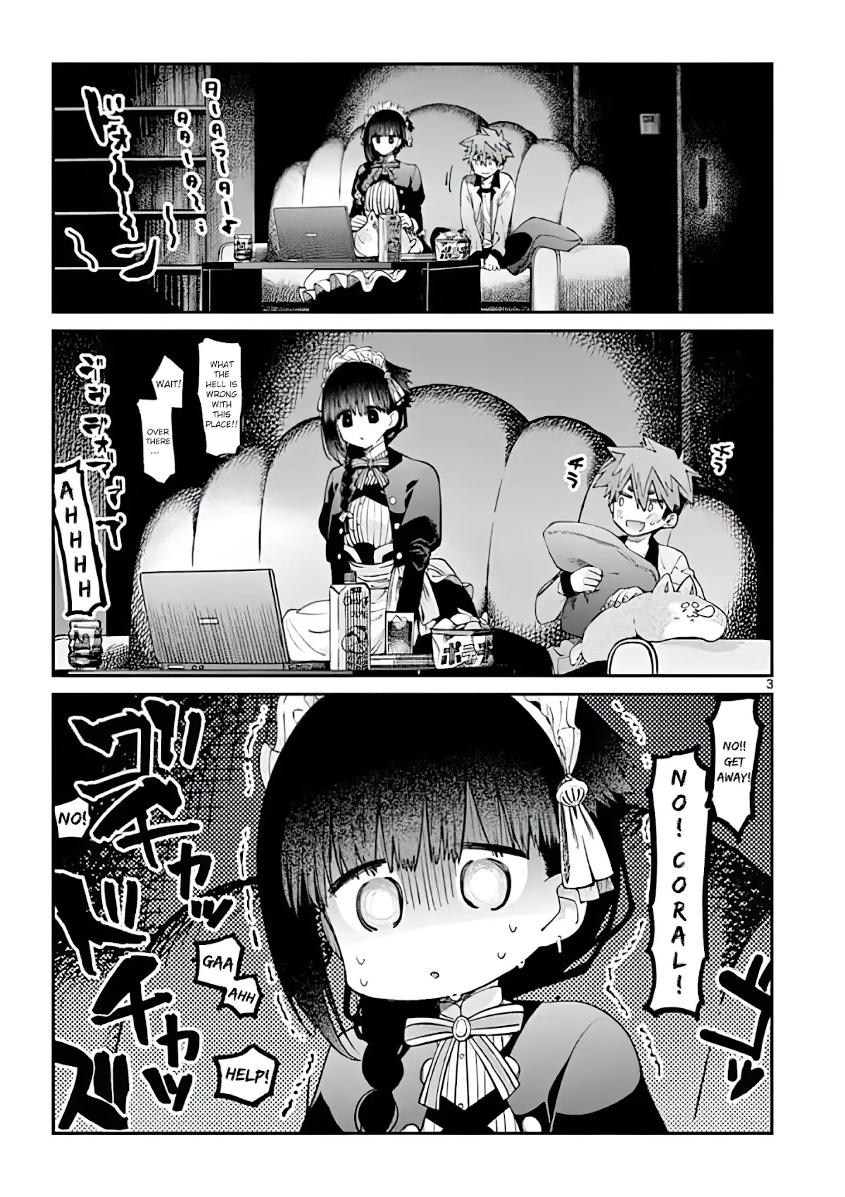 Kimi wa Meido-sama Chapter 18 page 3 - Chapter 18: The Halloween Night With You
