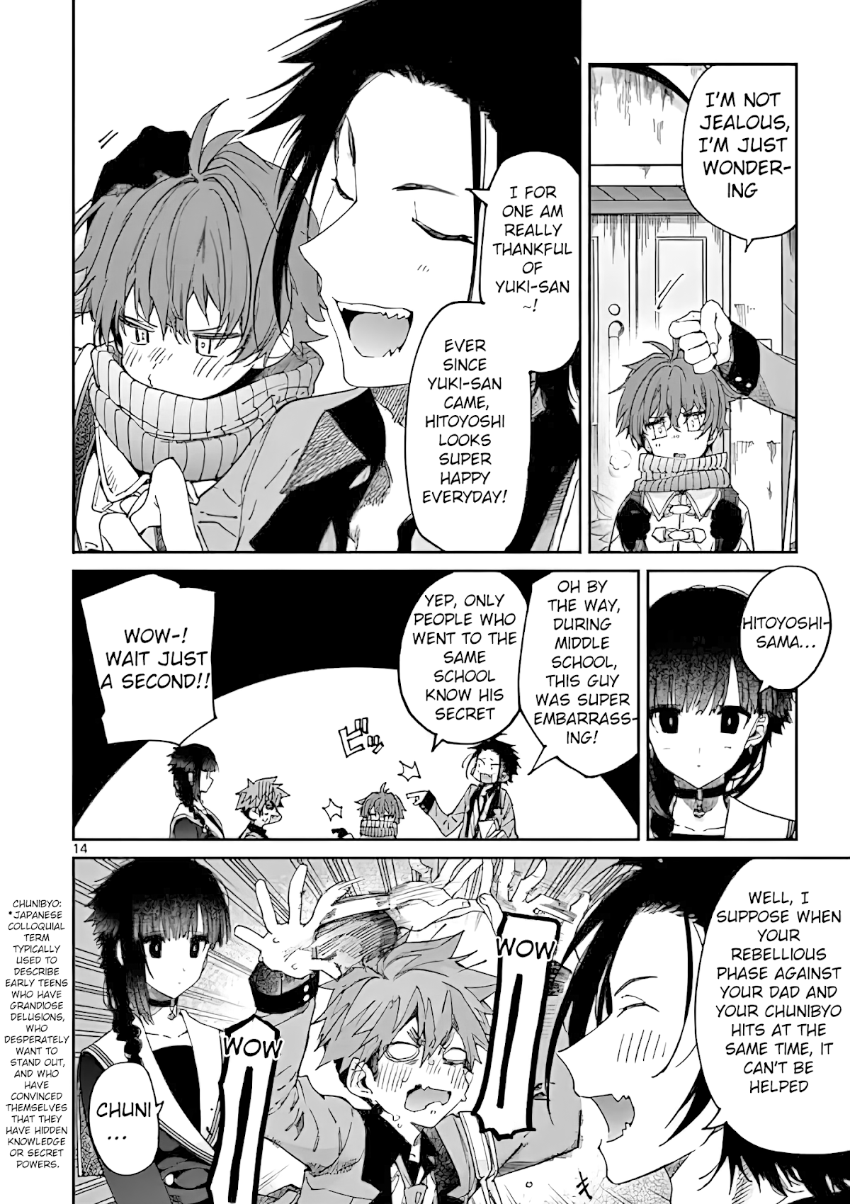 Kimi wa Meido-sama Chapter 19 page 14 - Chapter 19: You and the Appetite of Fall