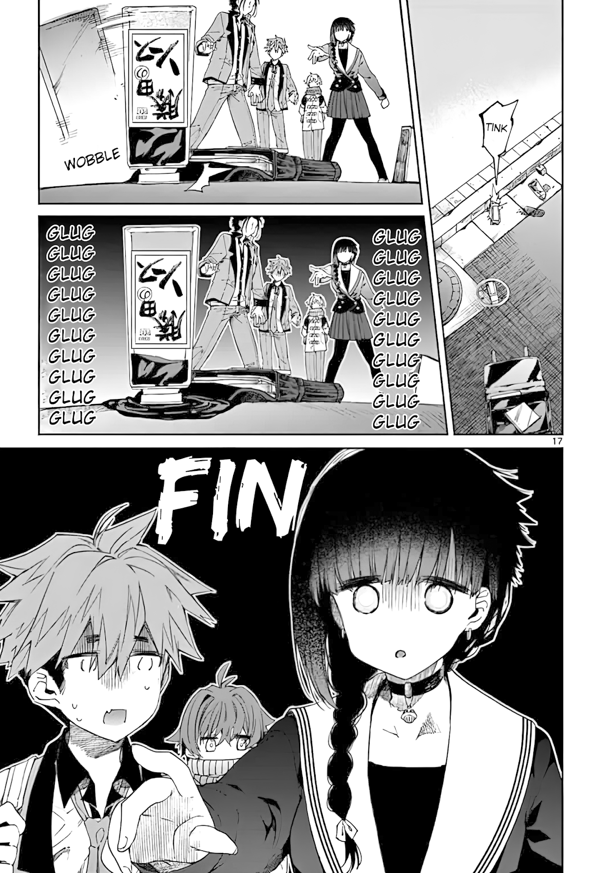 Kimi wa Meido-sama Chapter 19 page 17 - Chapter 19: You and the Appetite of Fall
