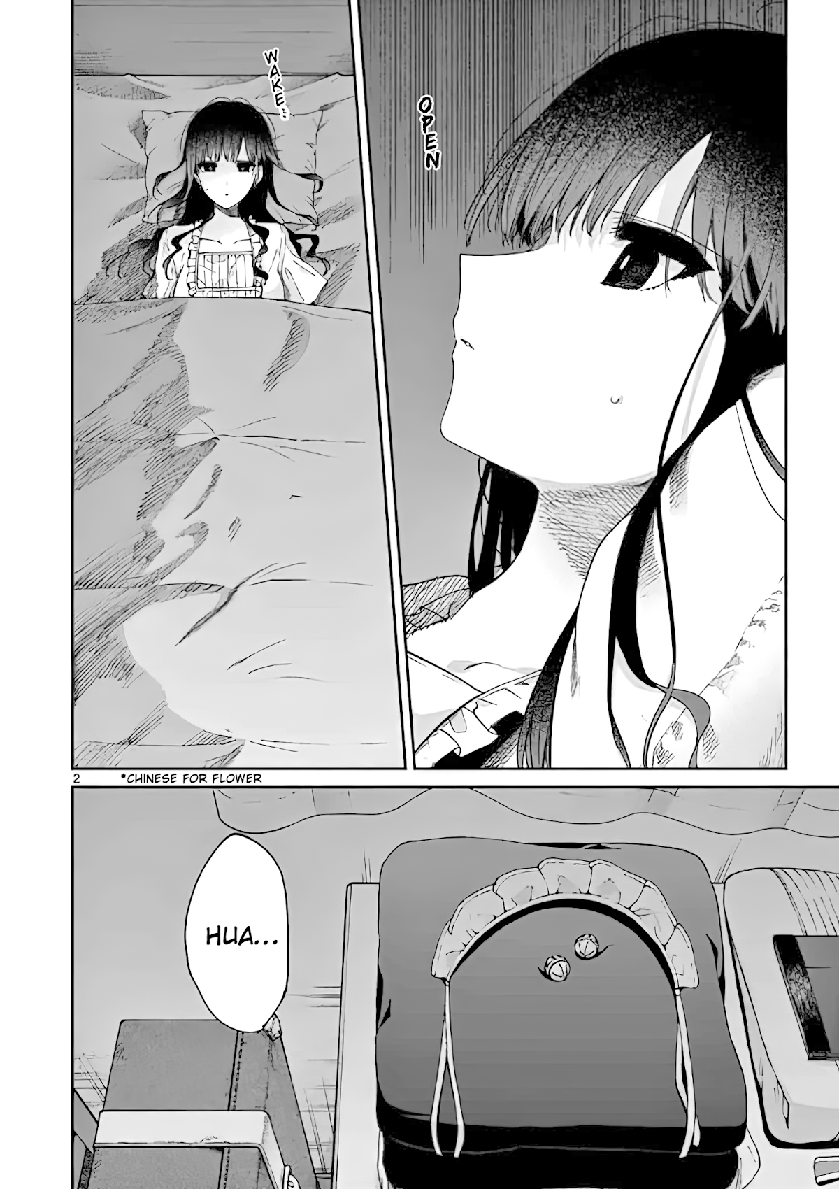Kimi wa Meido-sama Chapter 19 page 2 - Chapter 19: You and the Appetite of Fall