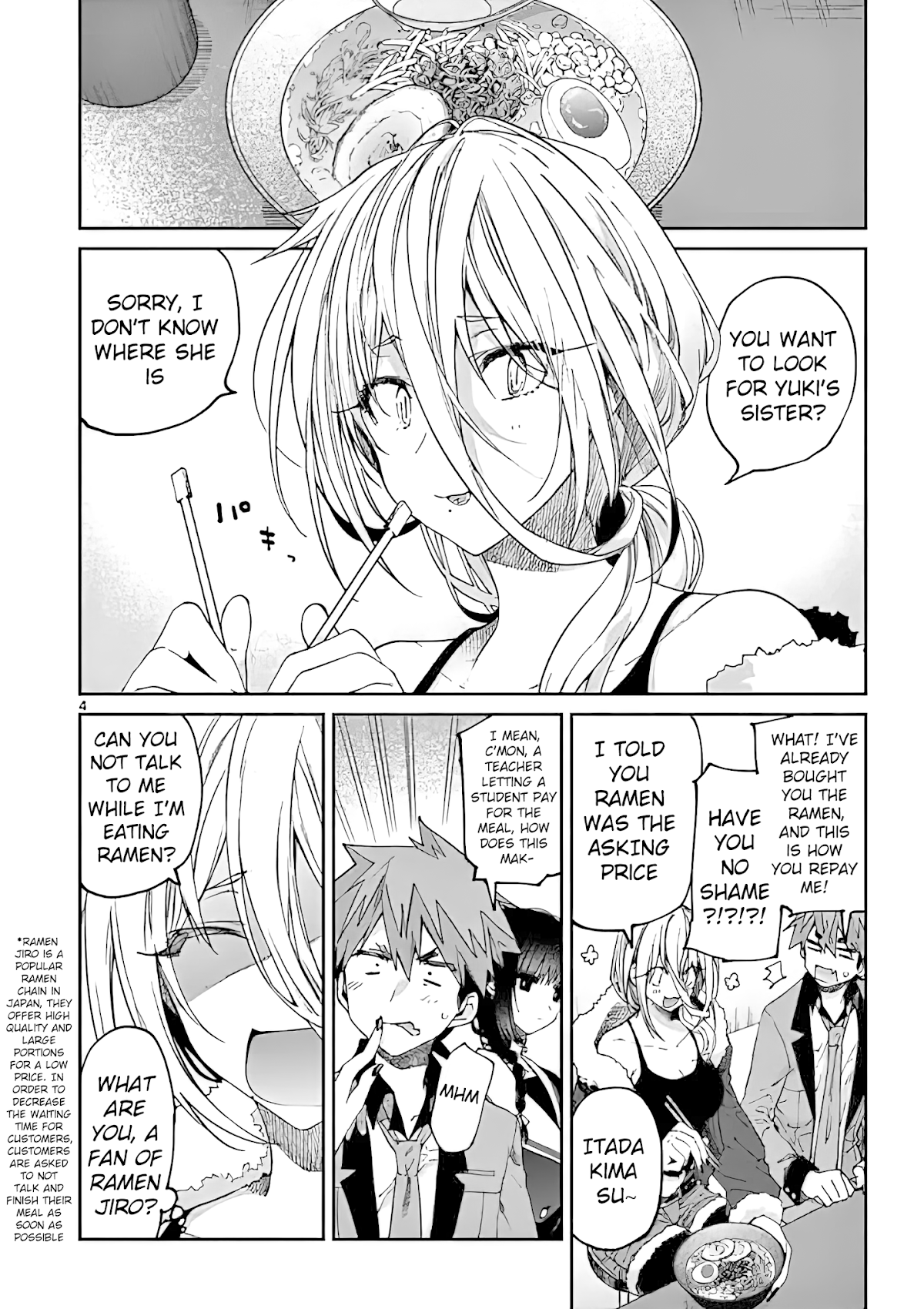 Kimi wa Meido-sama Chapter 19 page 4 - Chapter 19: You and the Appetite of Fall