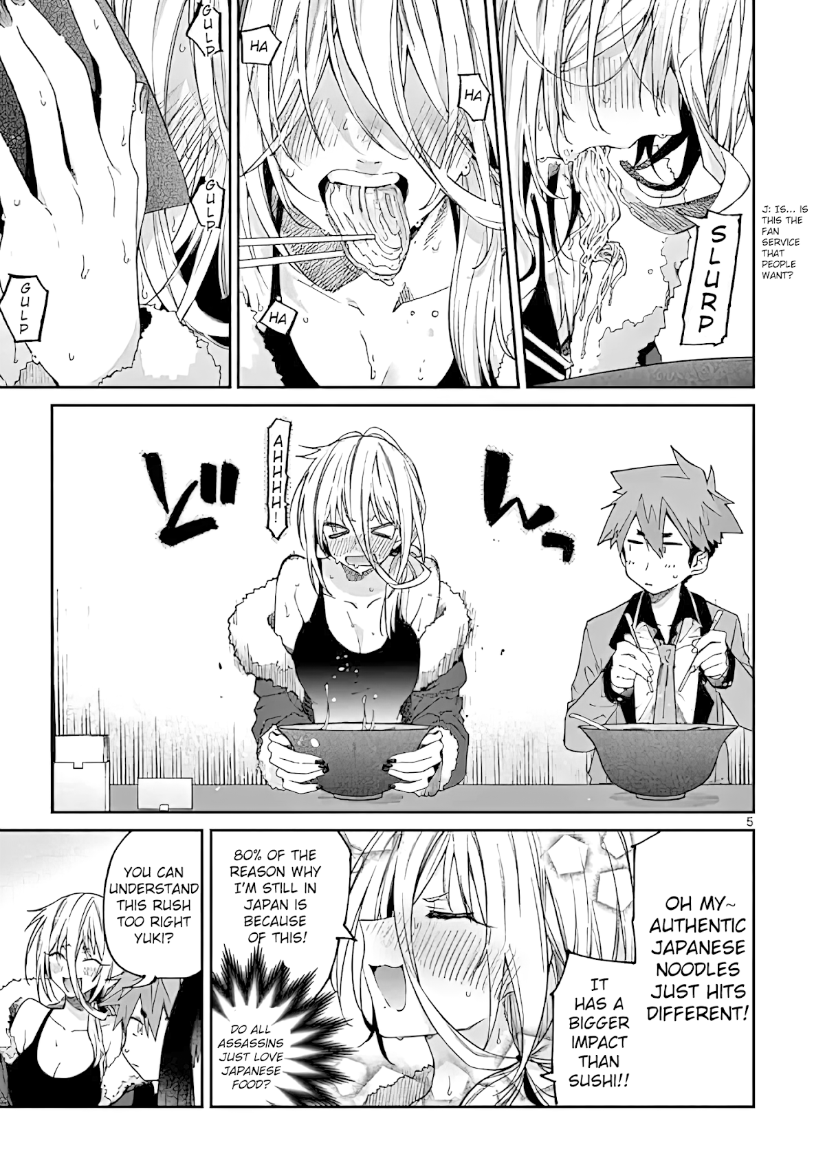 Kimi wa Meido-sama Chapter 19 page 5 - Chapter 19: You and the Appetite of Fall