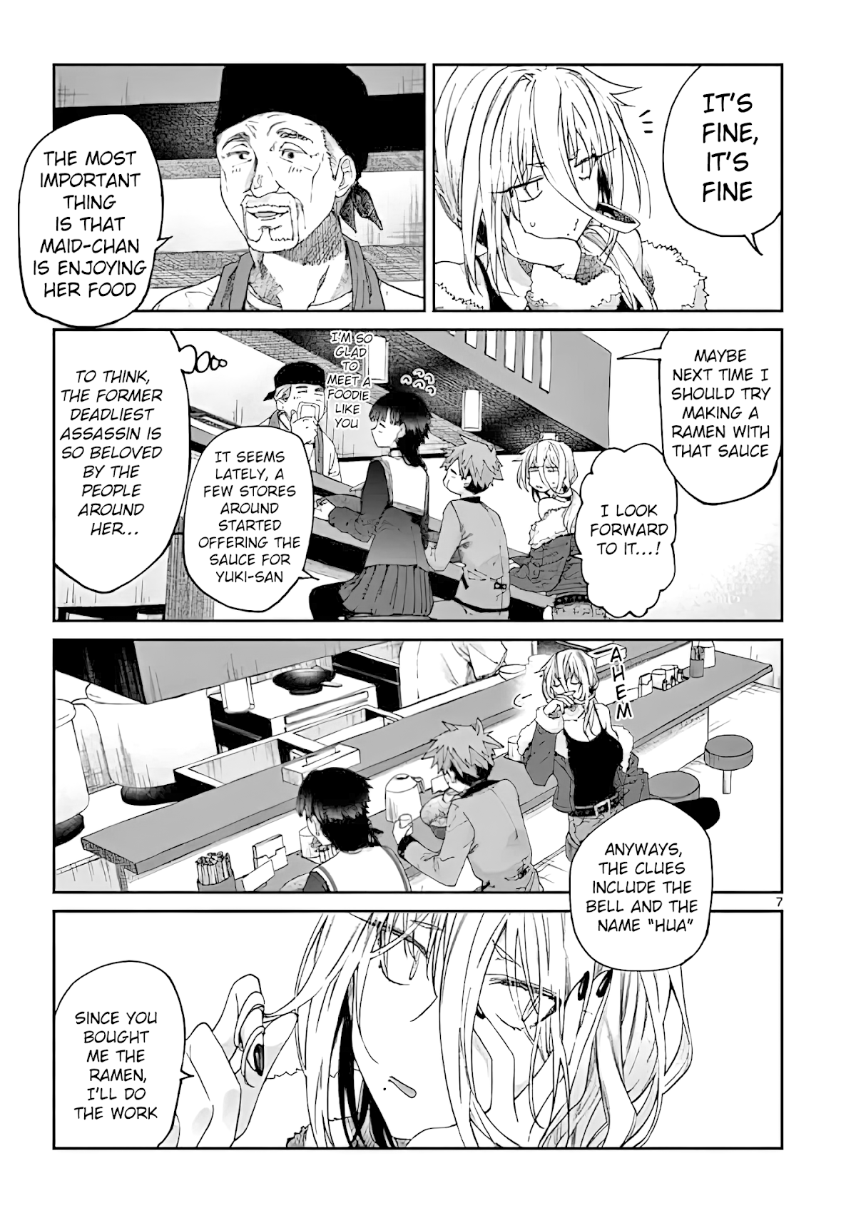 Kimi wa Meido-sama Chapter 19 page 7 - Chapter 19: You and the Appetite of Fall