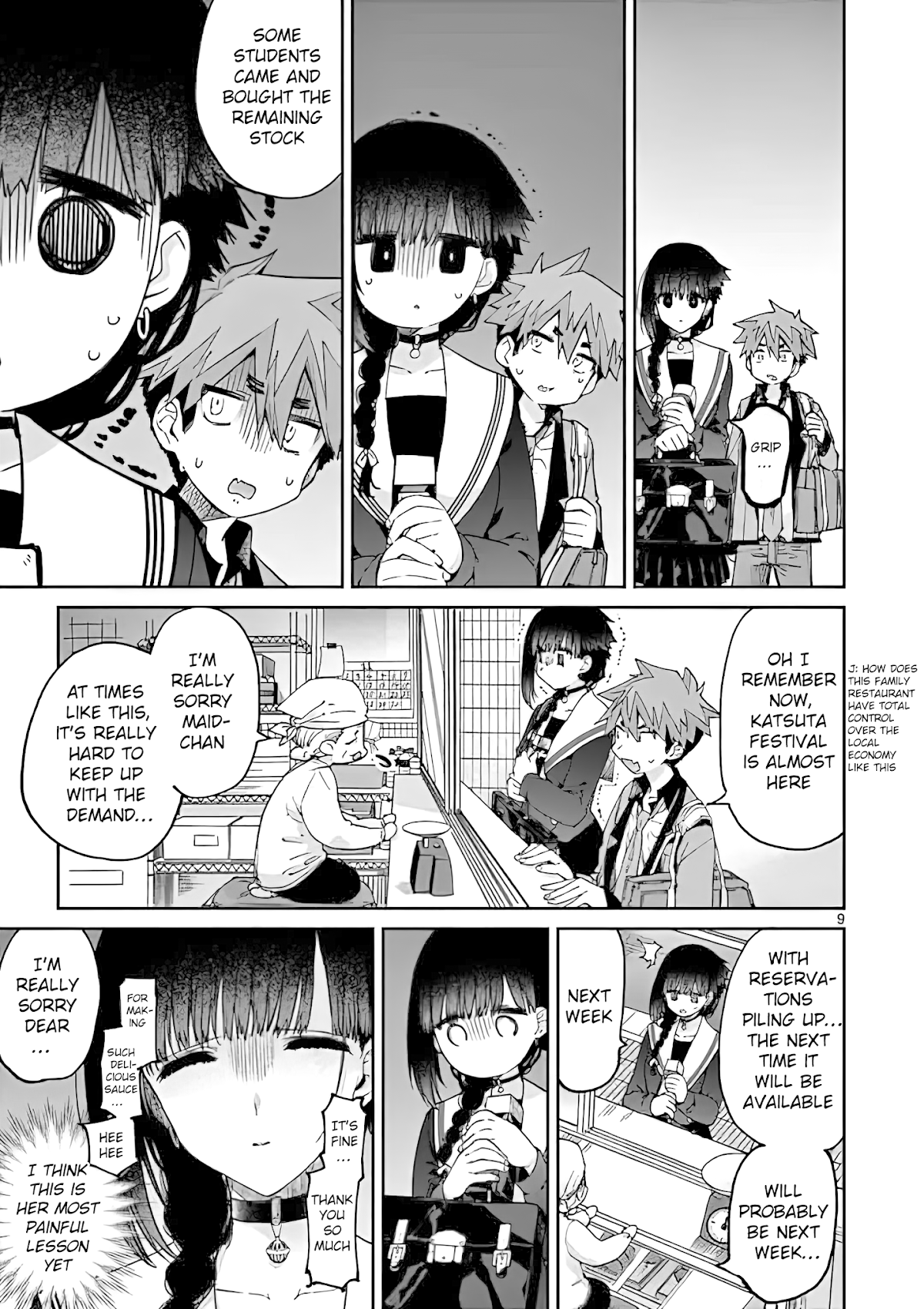Kimi wa Meido-sama Chapter 19 page 9 - Chapter 19: You and the Appetite of Fall