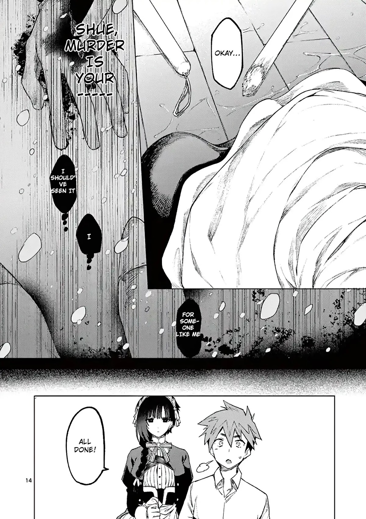 Kimi wa Meido-sama Chapter 2 page 14 - Chapter 2: The Slightly Clumsy You
