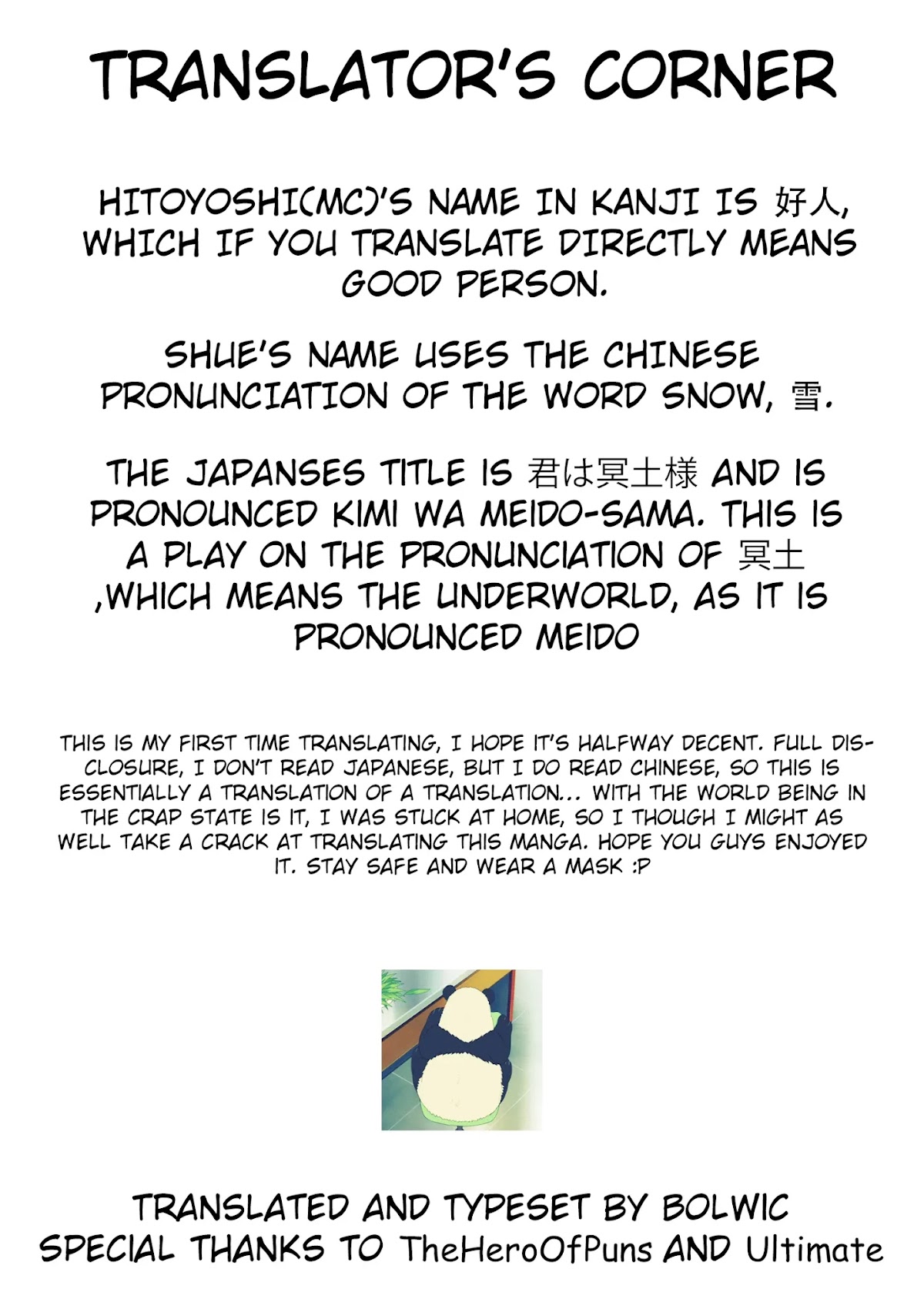 Kimi wa Meido-sama Chapter 2 page 18 - Chapter 2: The Slightly Clumsy You