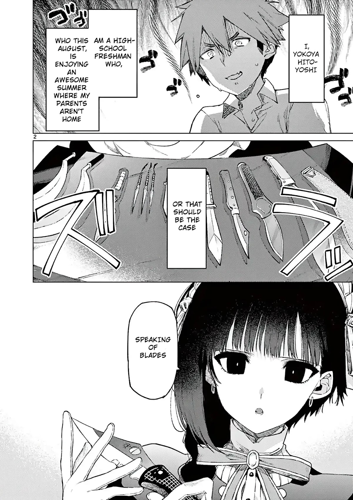Kimi wa Meido-sama Chapter 2 page 2 - Chapter 2: The Slightly Clumsy You