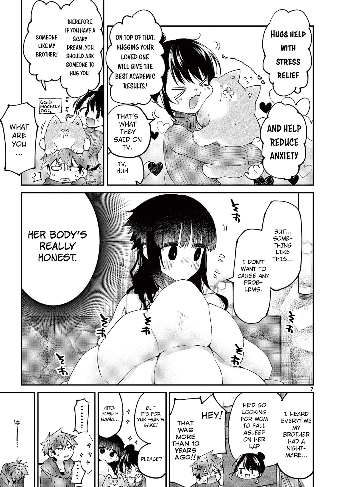 Kimi wa Meido-sama Chapter 20 page 8 - Chapter 20: You and 01:15 in the Morning