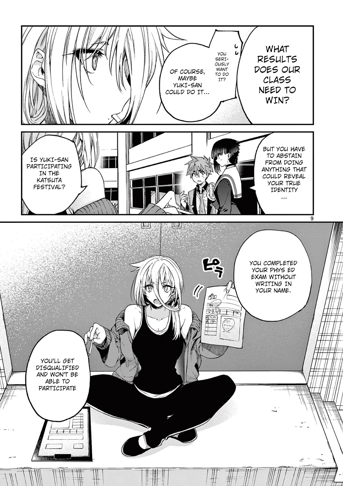 Kimi wa Meido-sama Chapter 21 page 10 - Chapter 21: You Average 60 Points