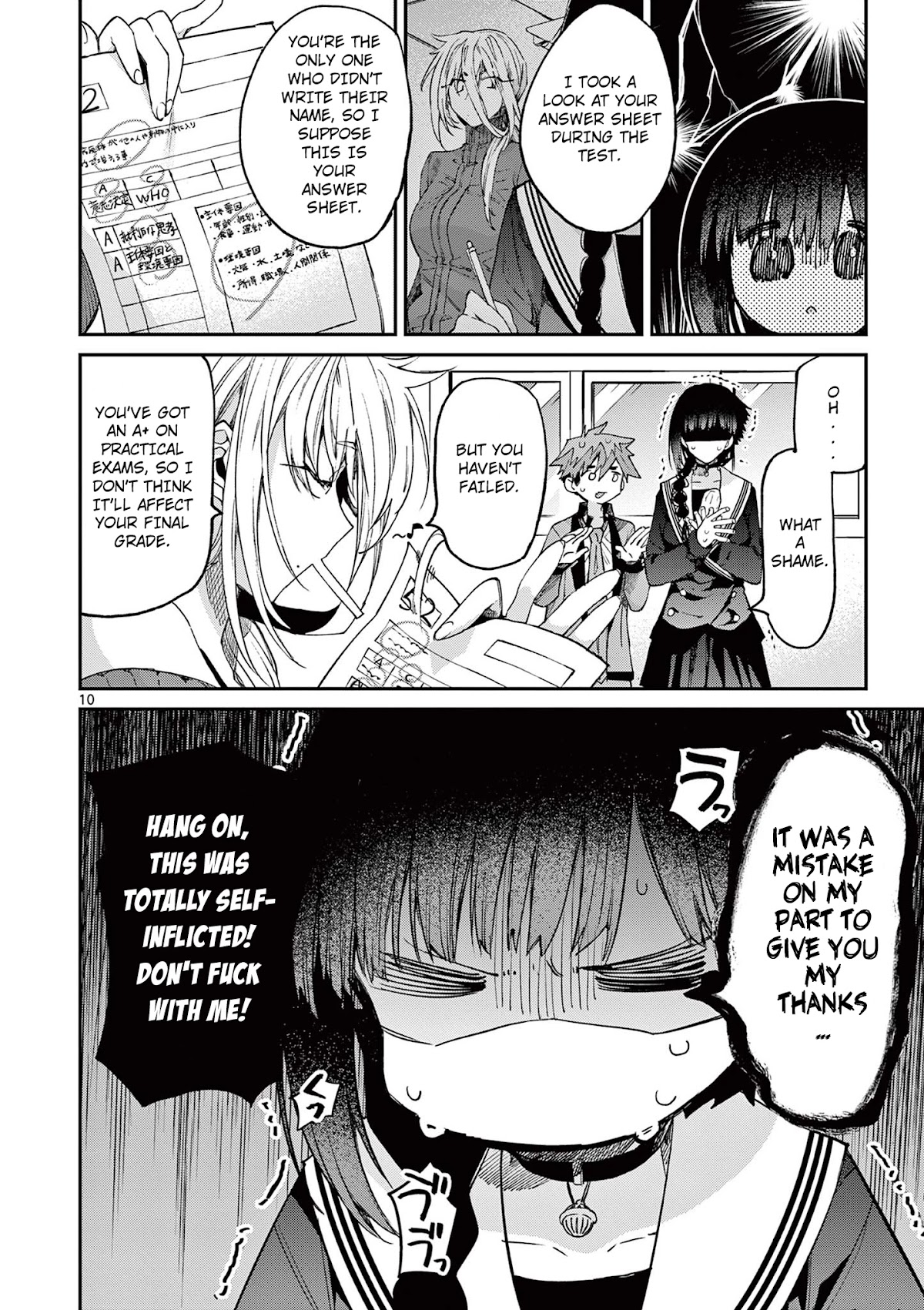 Kimi wa Meido-sama Chapter 21 page 11 - Chapter 21: You Average 60 Points