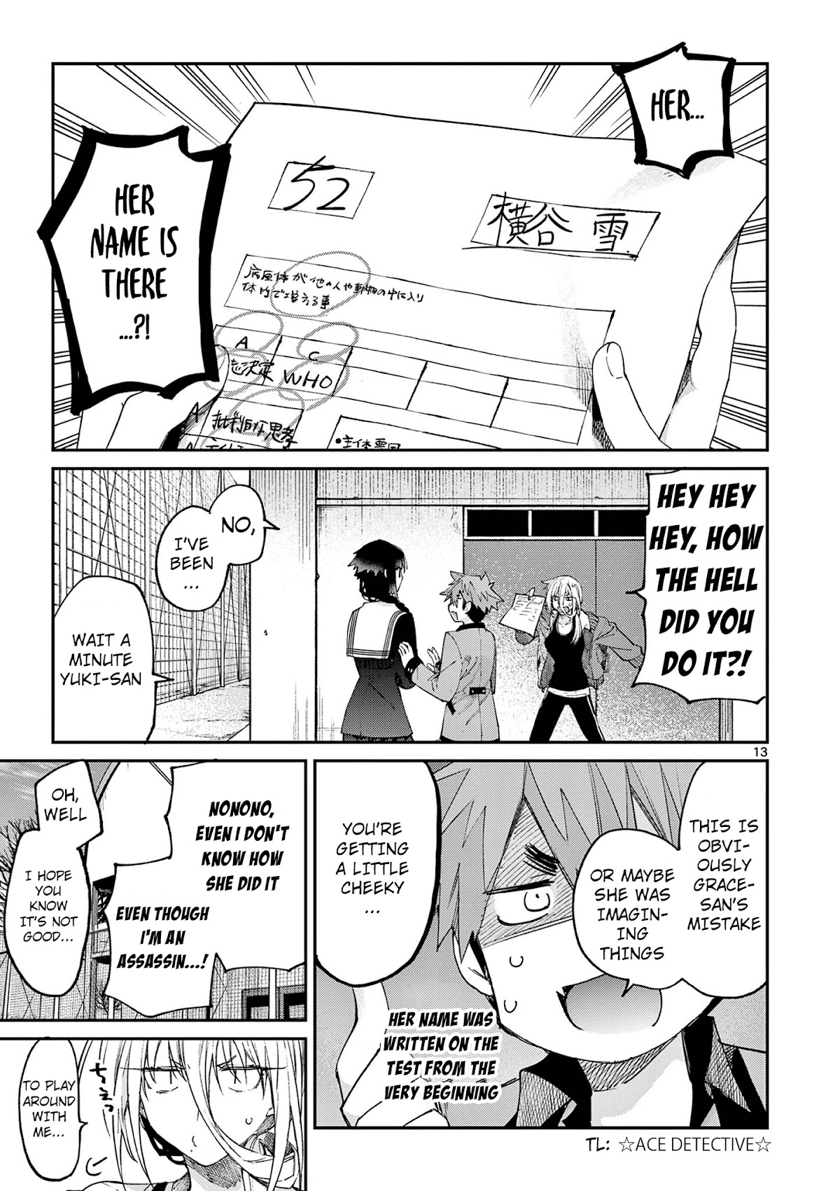 Kimi wa Meido-sama Chapter 21 page 14 - Chapter 21: You Average 60 Points