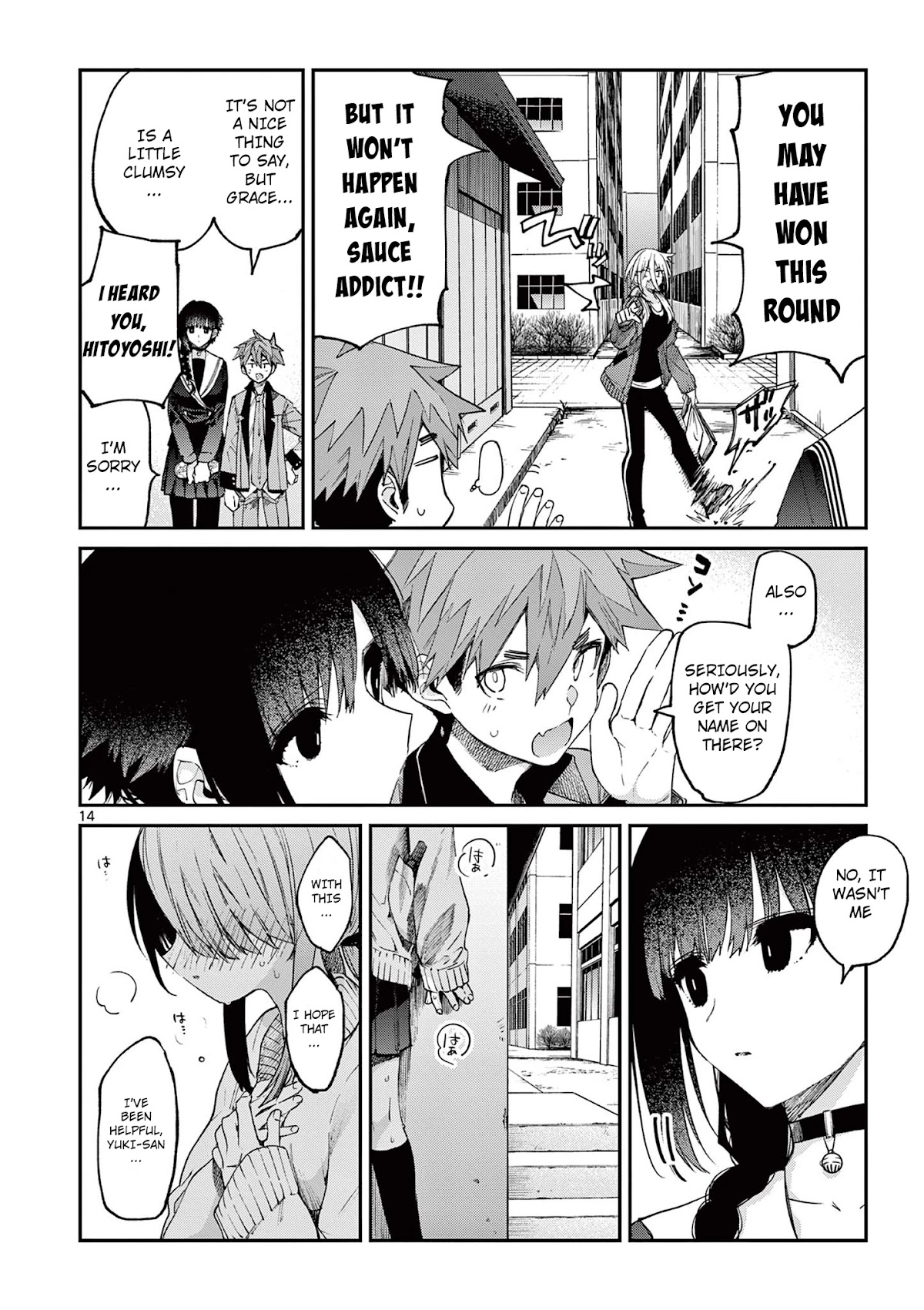 Kimi wa Meido-sama Chapter 21 page 15 - Chapter 21: You Average 60 Points
