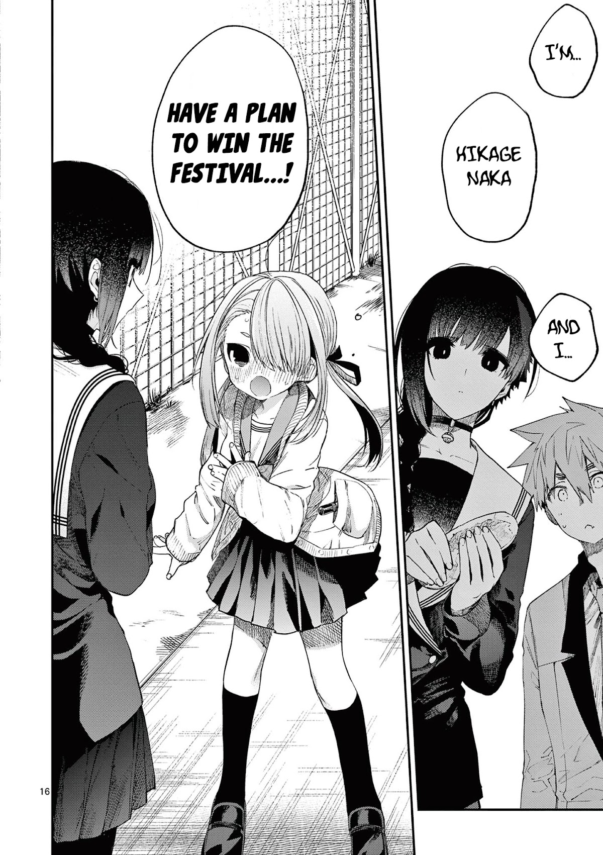 Kimi wa Meido-sama Chapter 21 page 17 - Chapter 21: You Average 60 Points
