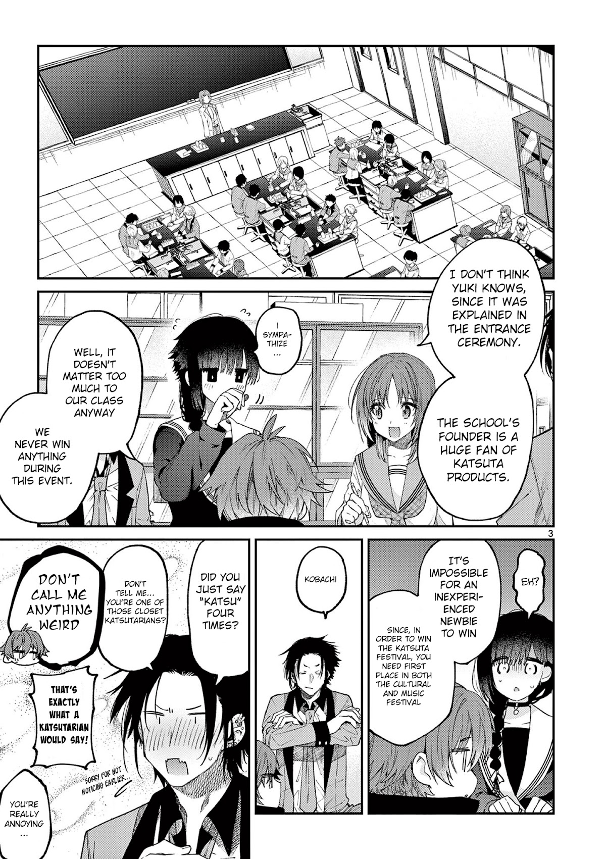 Kimi wa Meido-sama Chapter 21 page 4 - Chapter 21: You Average 60 Points