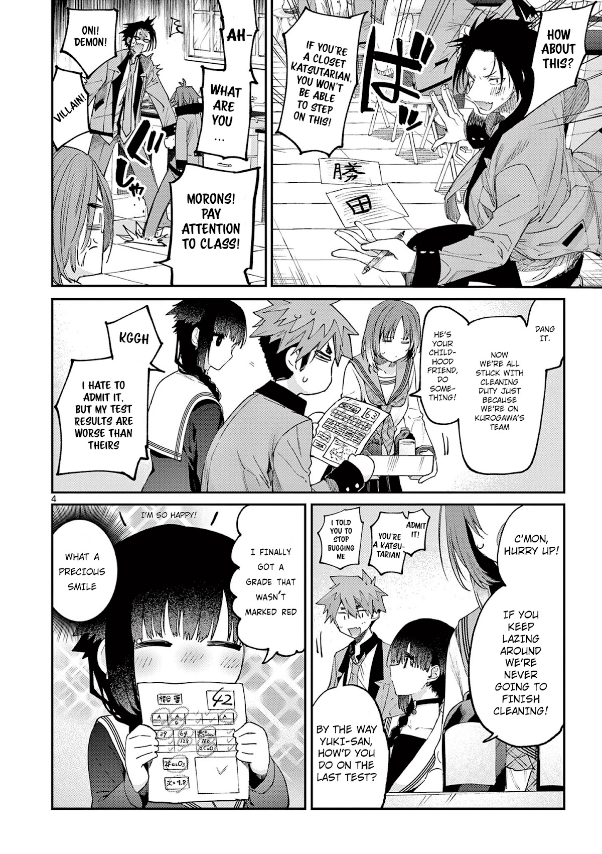 Kimi wa Meido-sama Chapter 21 page 5 - Chapter 21: You Average 60 Points
