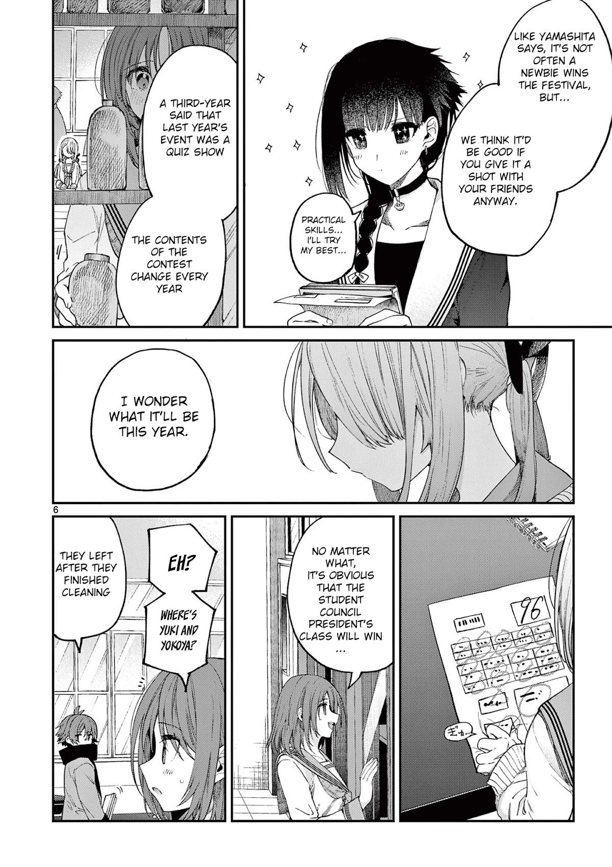 Kimi wa Meido-sama Chapter 21 page 7 - Chapter 21: You Average 60 Points