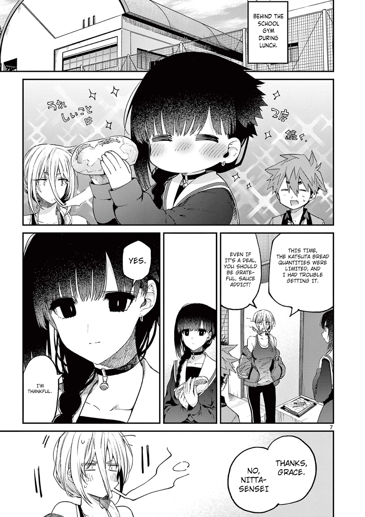Kimi wa Meido-sama Chapter 21 page 8 - Chapter 21: You Average 60 Points