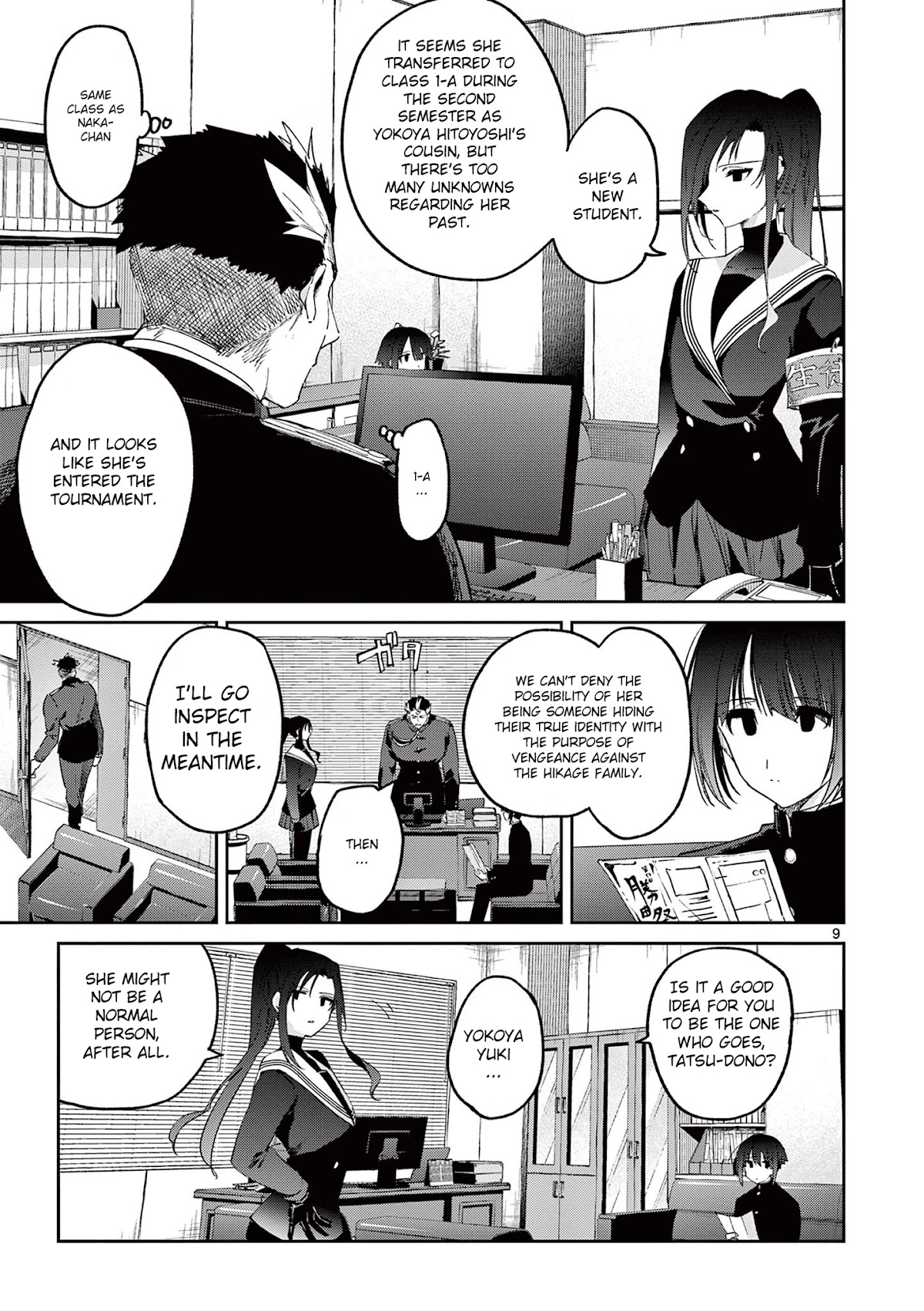 Kimi wa Meido-sama Chapter 22 page 10 - Chapter 22: You and the Cultural Festival Stage