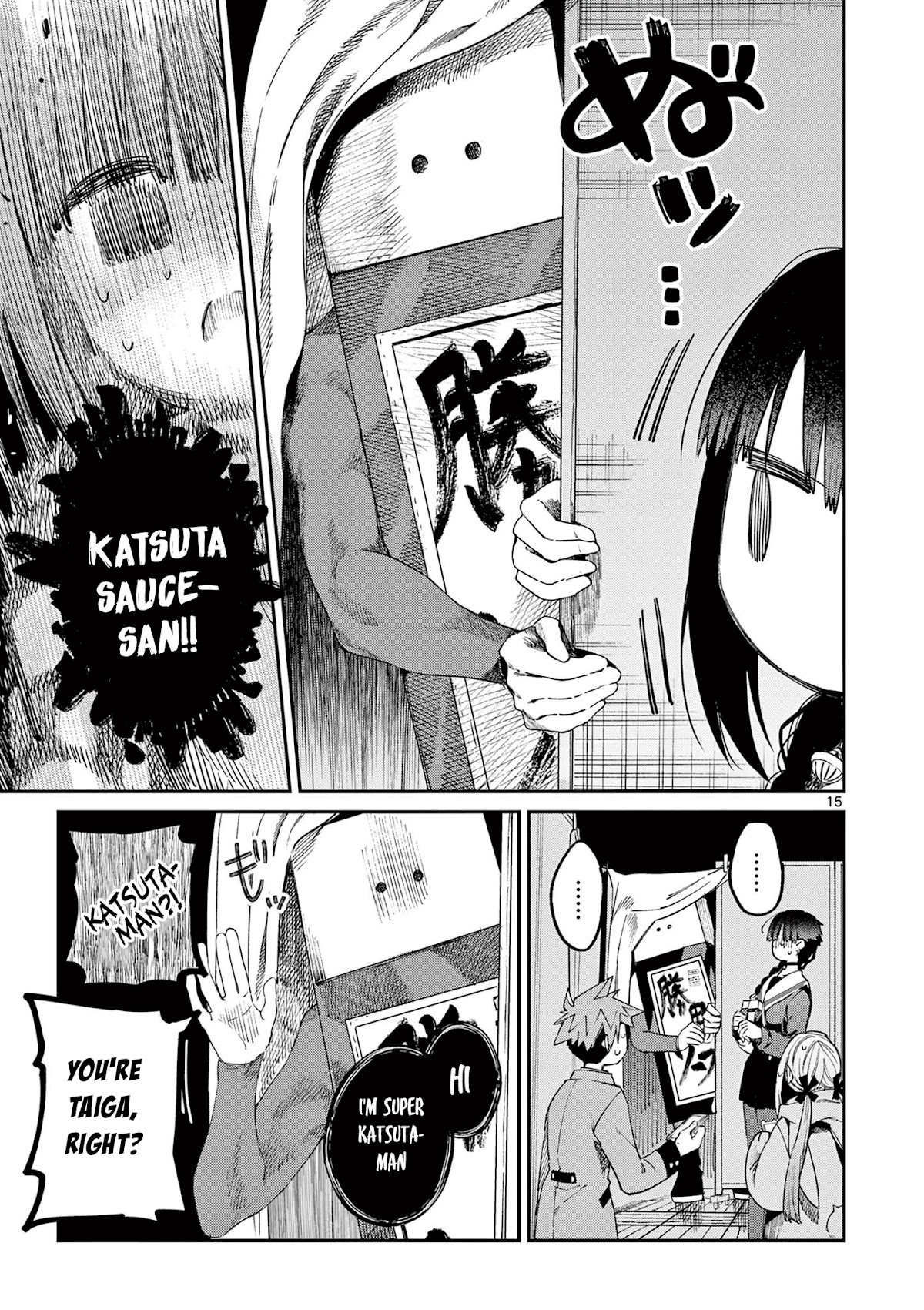 Kimi wa Meido-sama Chapter 22 page 16 - Chapter 22: You and the Cultural Festival Stage