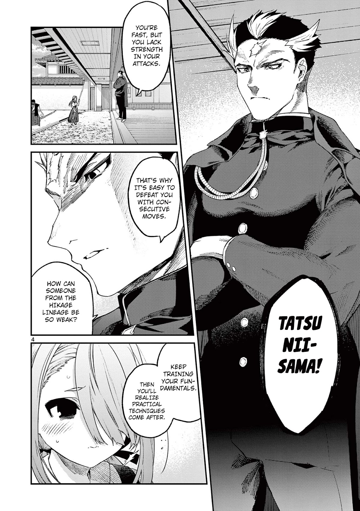 Kimi wa Meido-sama Chapter 22 page 5 - Chapter 22: You and the Cultural Festival Stage
