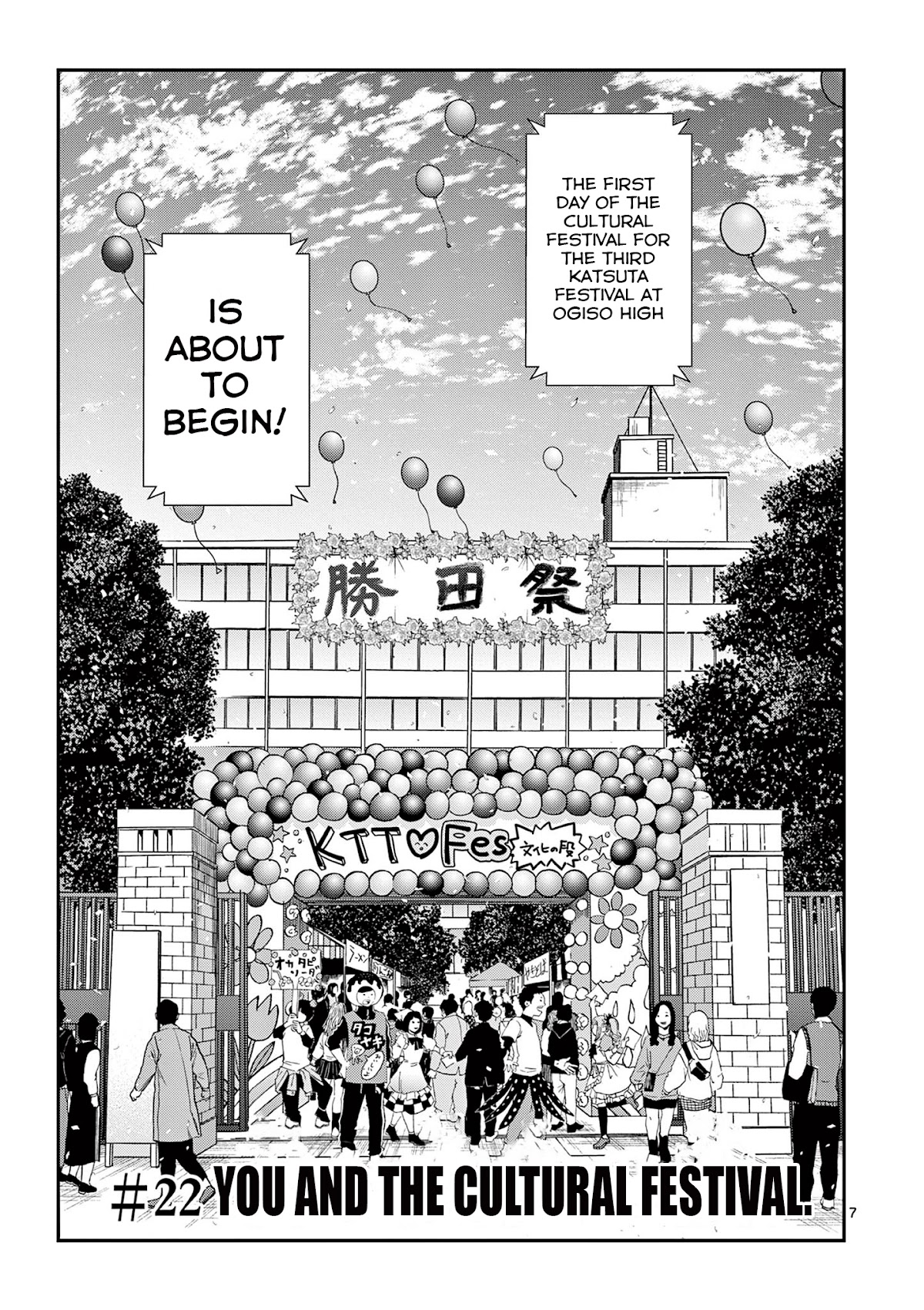 Kimi wa Meido-sama Chapter 22 page 8 - Chapter 22: You and the Cultural Festival Stage