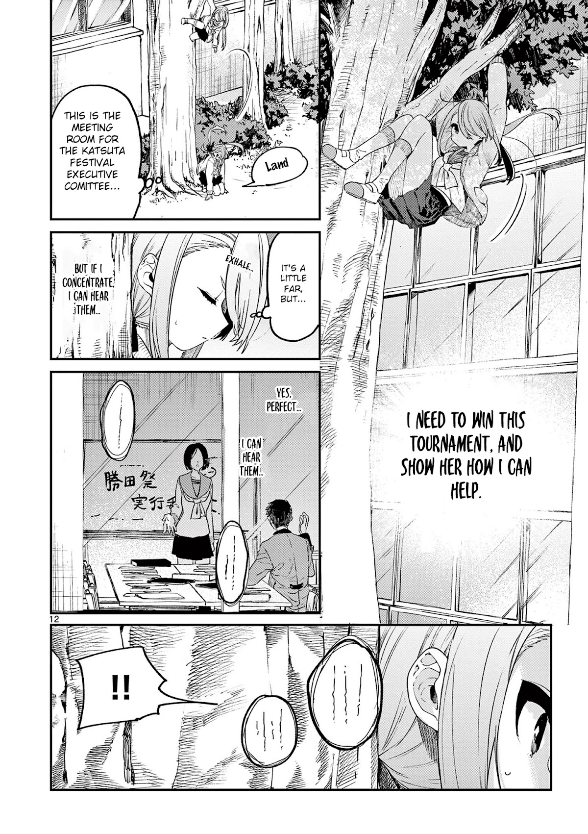 Kimi wa Meido-sama Chapter 23 page 13 - Chapter 23: You and Inaba's White Rabbit