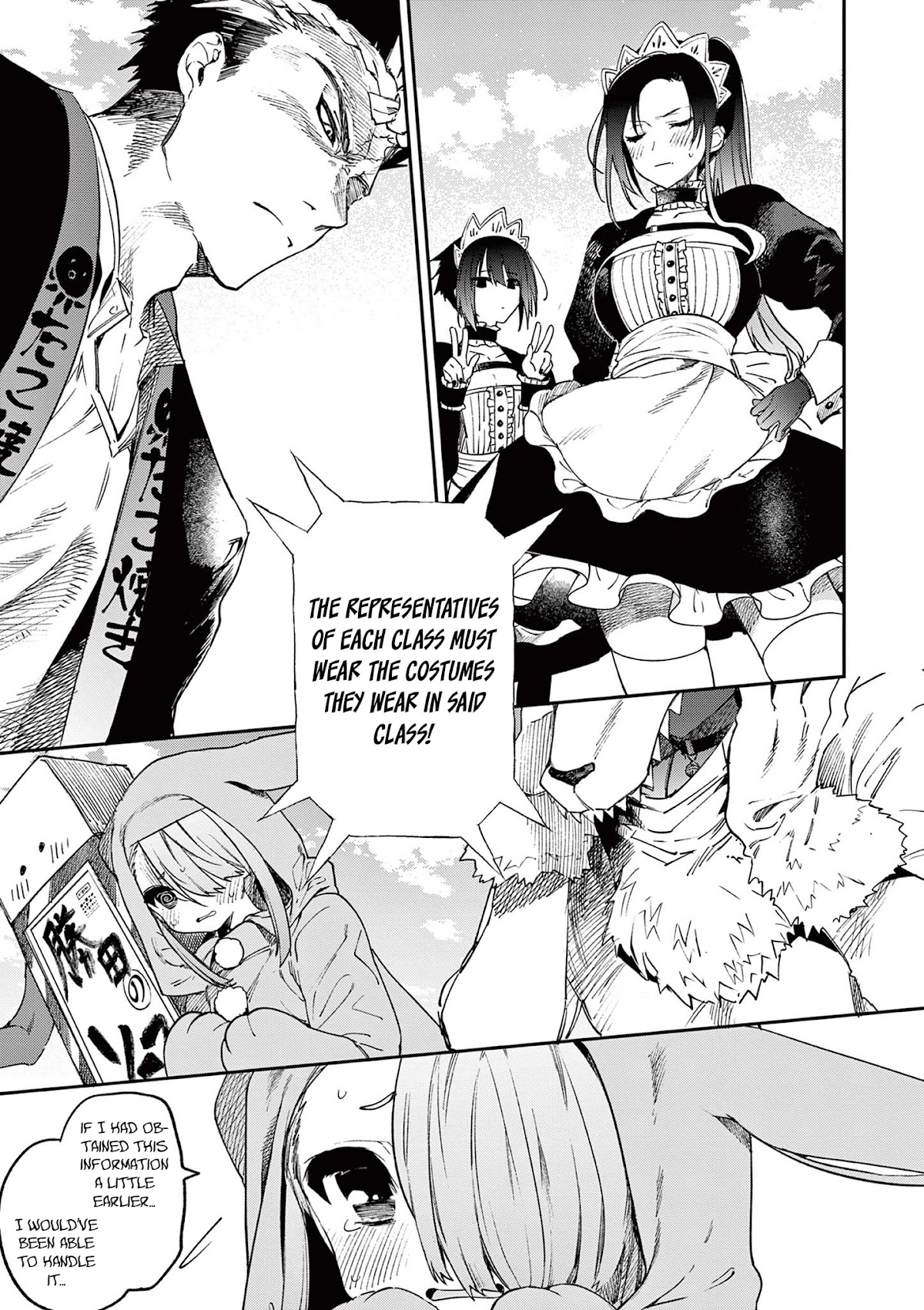 Kimi wa Meido-sama Chapter 23 page 18 - Chapter 23: You and Inaba's White Rabbit