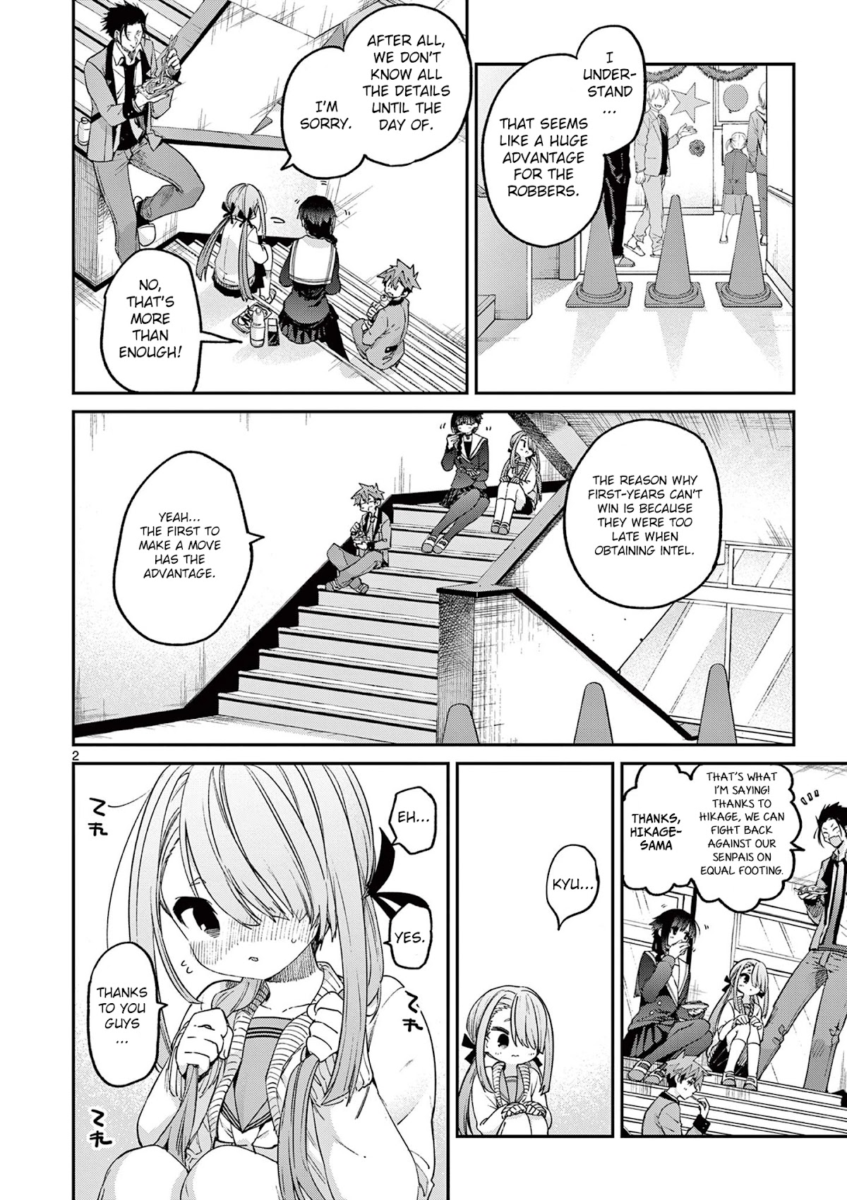Kimi wa Meido-sama Chapter 23 page 3 - Chapter 23: You and Inaba's White Rabbit