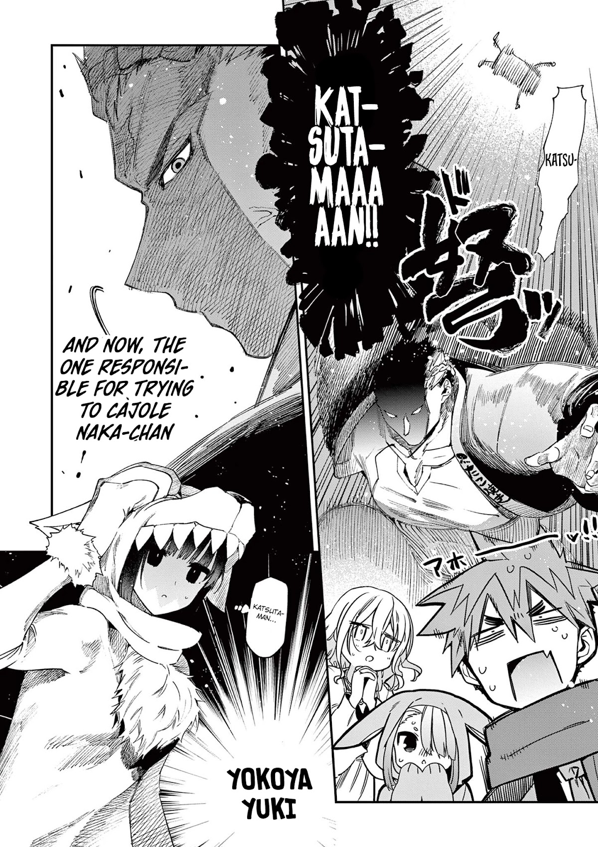 Kimi wa Meido-sama Chapter 24 page 13 - Chapter 24: You and Amami's Black Rabbit.