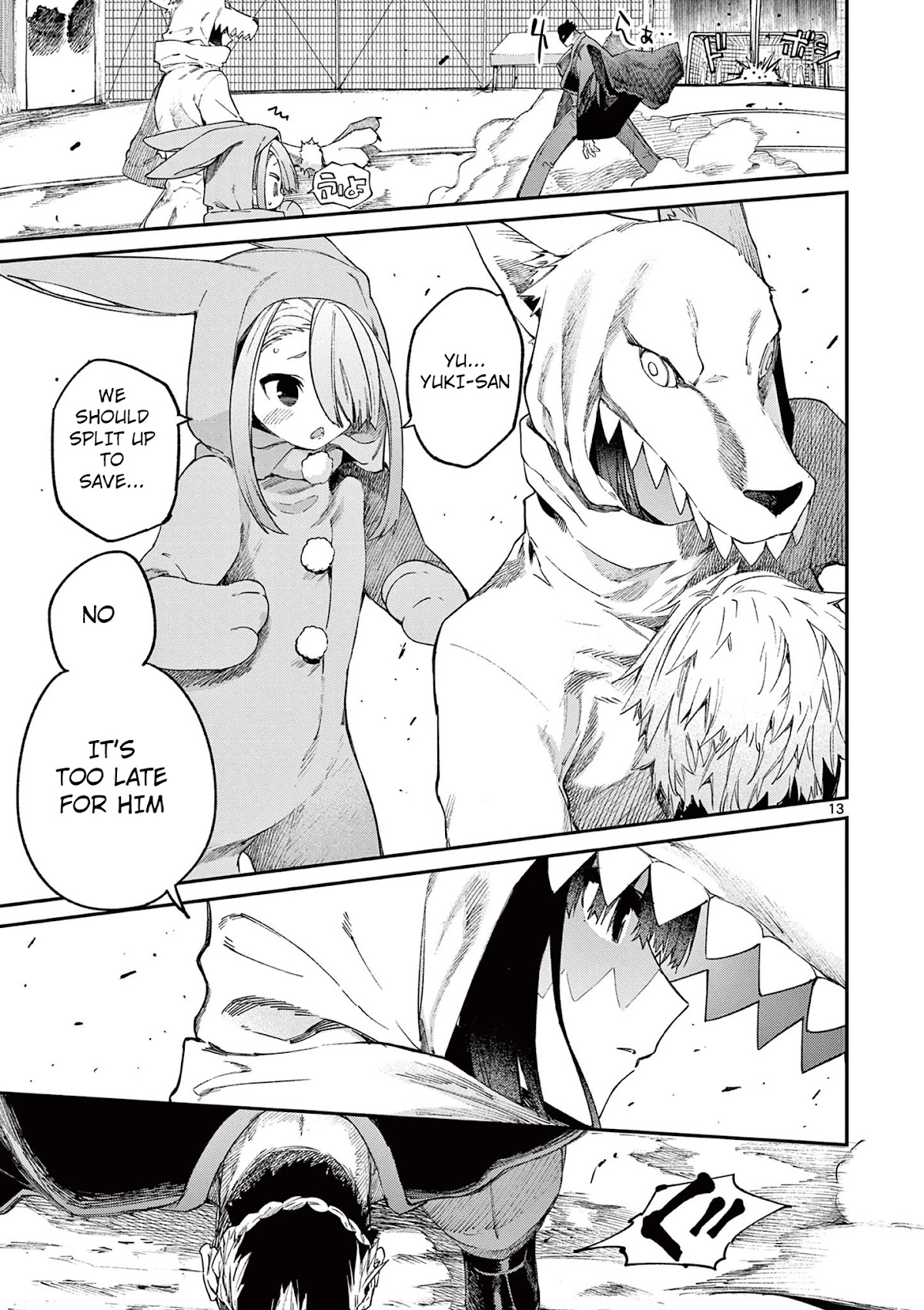 Kimi wa Meido-sama Chapter 24 page 14 - Chapter 24: You and Amami's Black Rabbit.