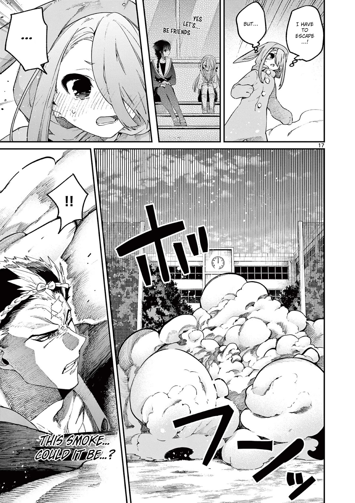 Kimi wa Meido-sama Chapter 24 page 18 - Chapter 24: You and Amami's Black Rabbit.