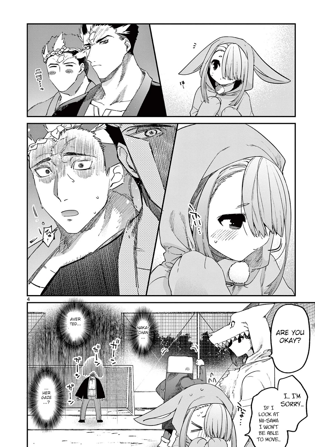 Kimi wa Meido-sama Chapter 24 page 5 - Chapter 24: You and Amami's Black Rabbit.