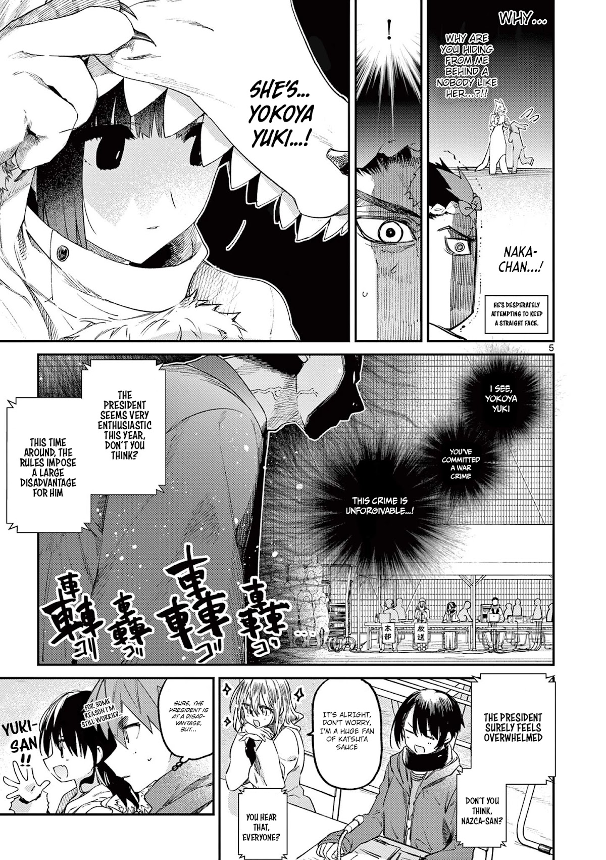 Kimi wa Meido-sama Chapter 24 page 6 - Chapter 24: You and Amami's Black Rabbit.