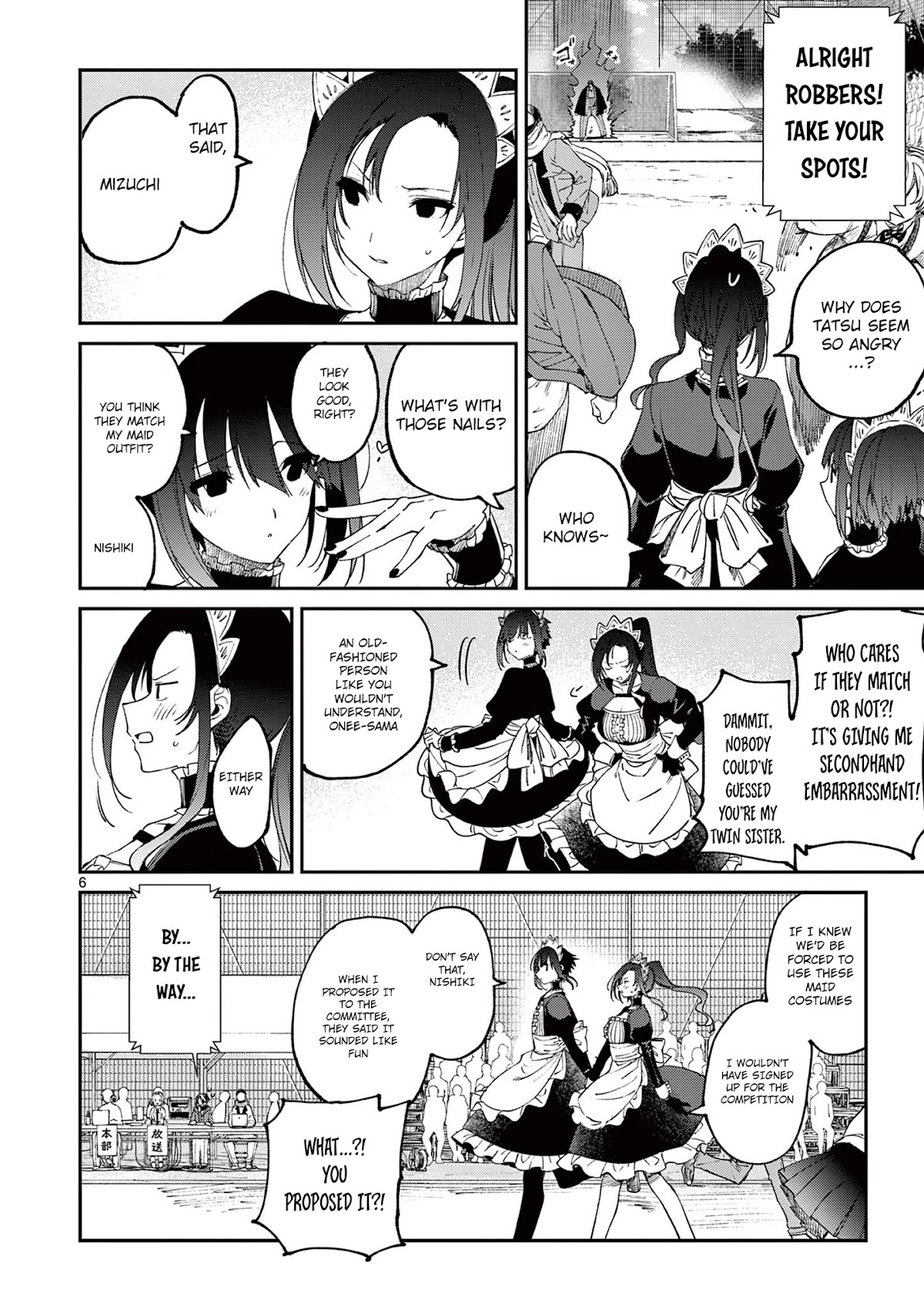Kimi wa Meido-sama Chapter 24 page 7 - Chapter 24: You and Amami's Black Rabbit.