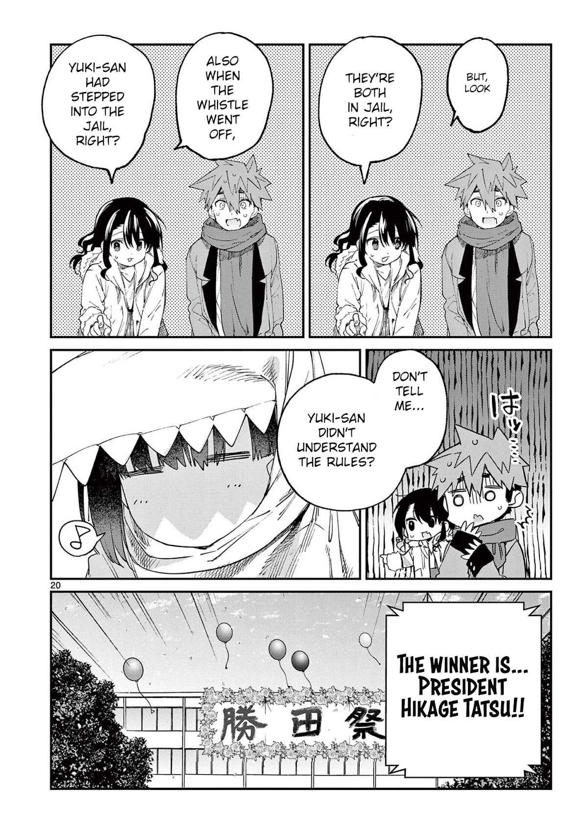 Kimi wa Meido-sama Chapter 25 page 21 - Chapter 25: You and the Conversation Between Hikages.