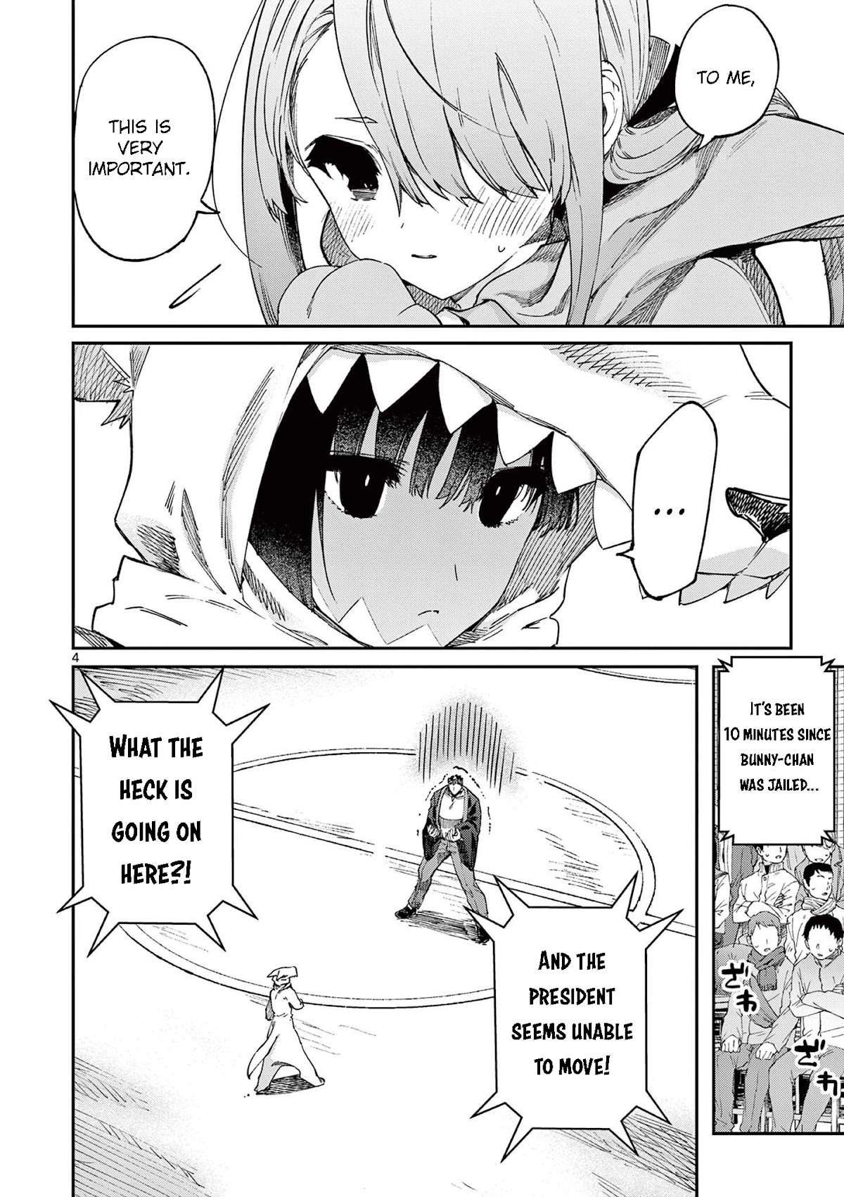 Kimi wa Meido-sama Chapter 25 page 5 - Chapter 25: You and the Conversation Between Hikages.