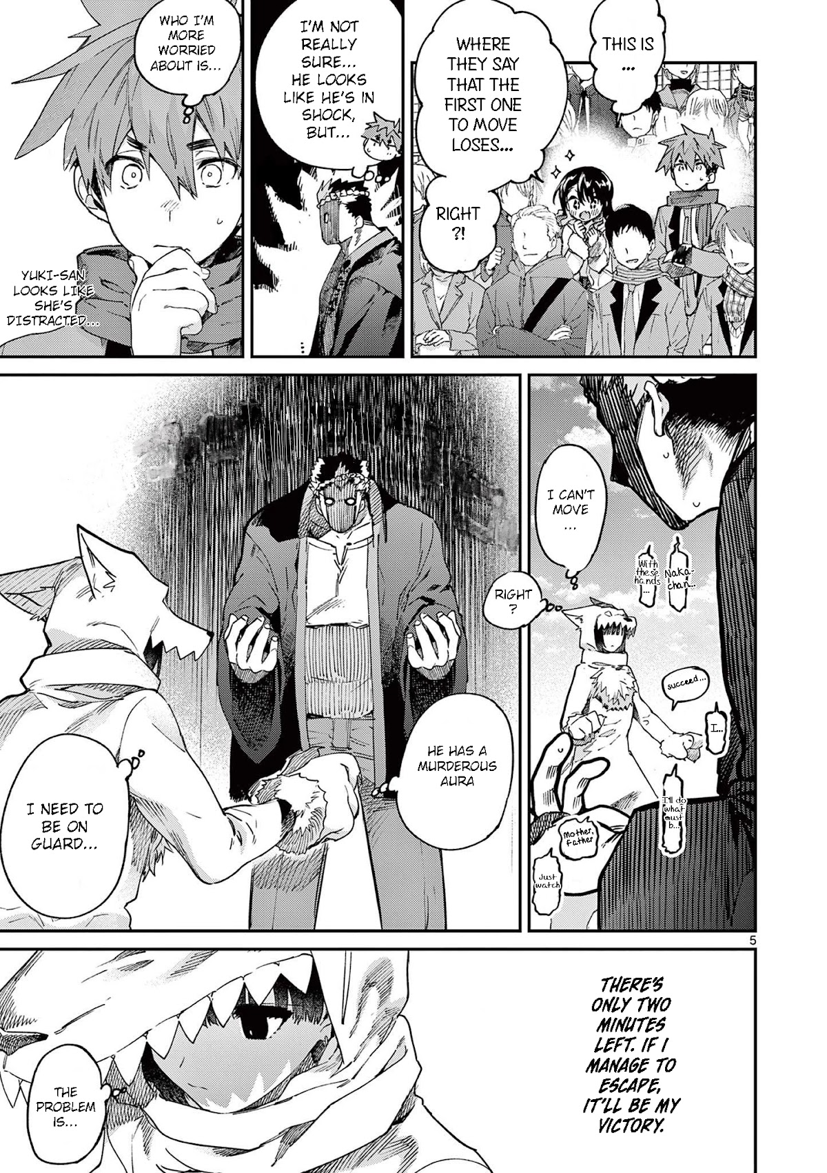 Kimi wa Meido-sama Chapter 25 page 6 - Chapter 25: You and the Conversation Between Hikages.