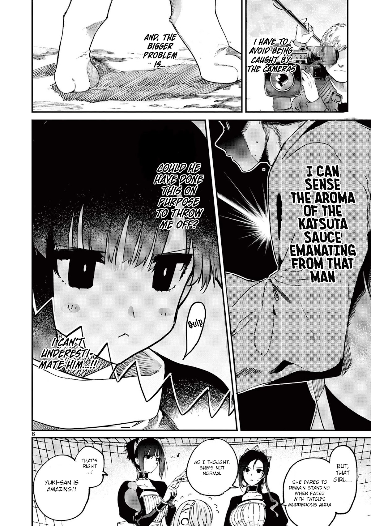 Kimi wa Meido-sama Chapter 25 page 7 - Chapter 25: You and the Conversation Between Hikages.