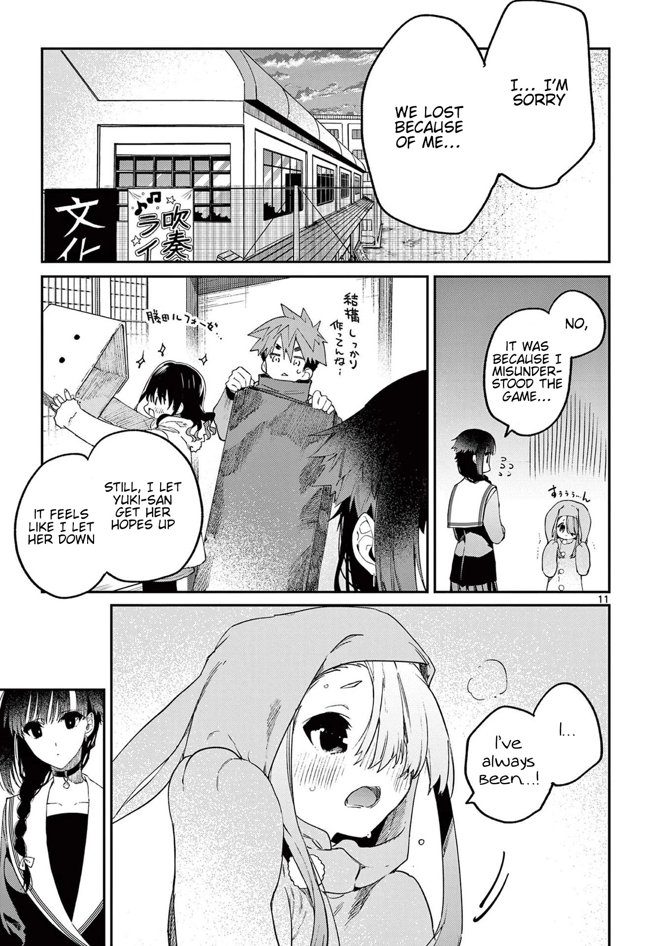 Kimi wa Meido-sama Chapter 26 page 11 - Chapter 26: You thought we'd live happily ever after.