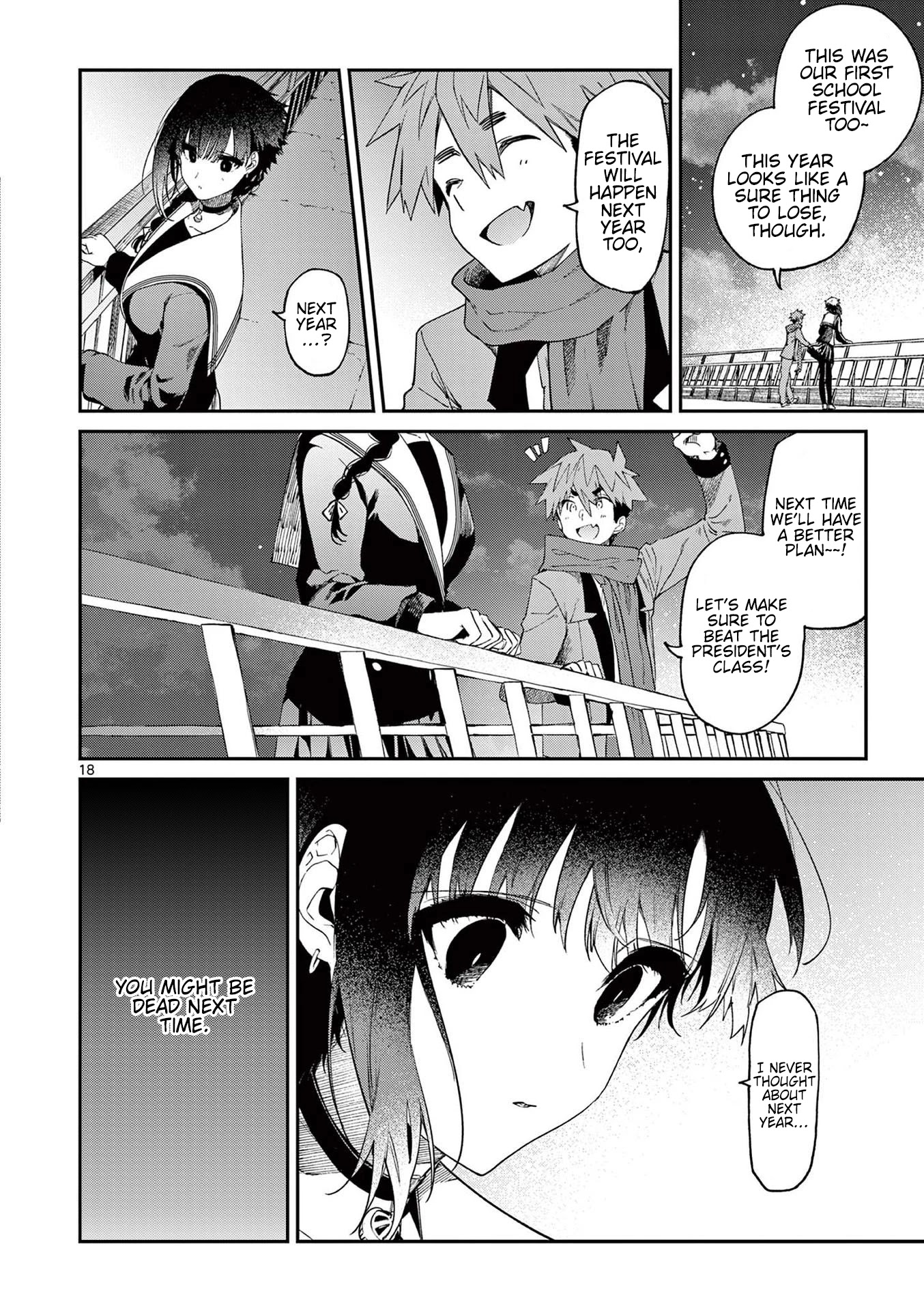 Kimi wa Meido-sama Chapter 26 page 18 - Chapter 26: You thought we'd live happily ever after.