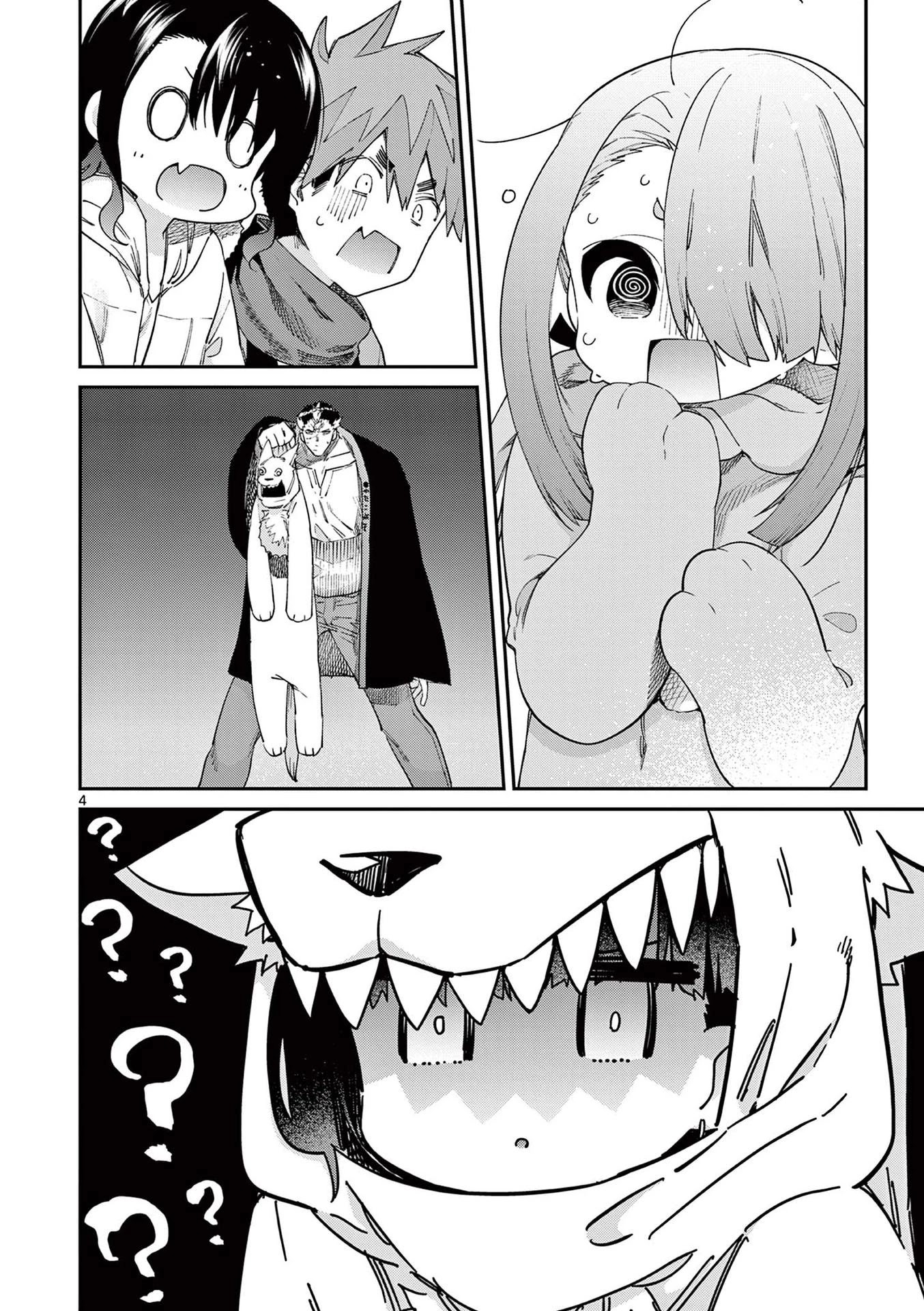 Kimi wa Meido-sama Chapter 26 page 4 - Chapter 26: You thought we'd live happily ever after.