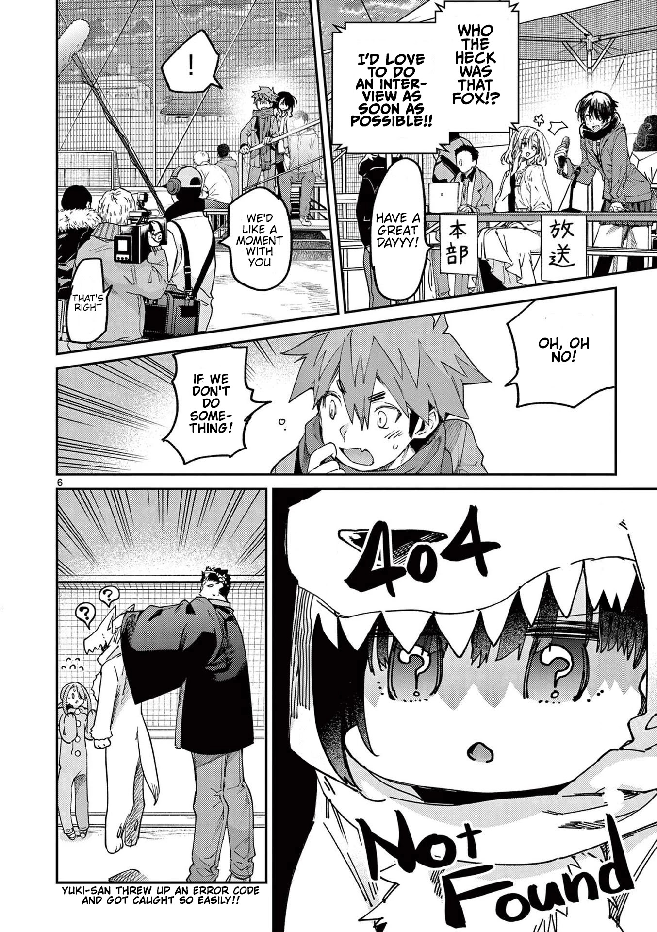 Kimi wa Meido-sama Chapter 26 page 6 - Chapter 26: You thought we'd live happily ever after.