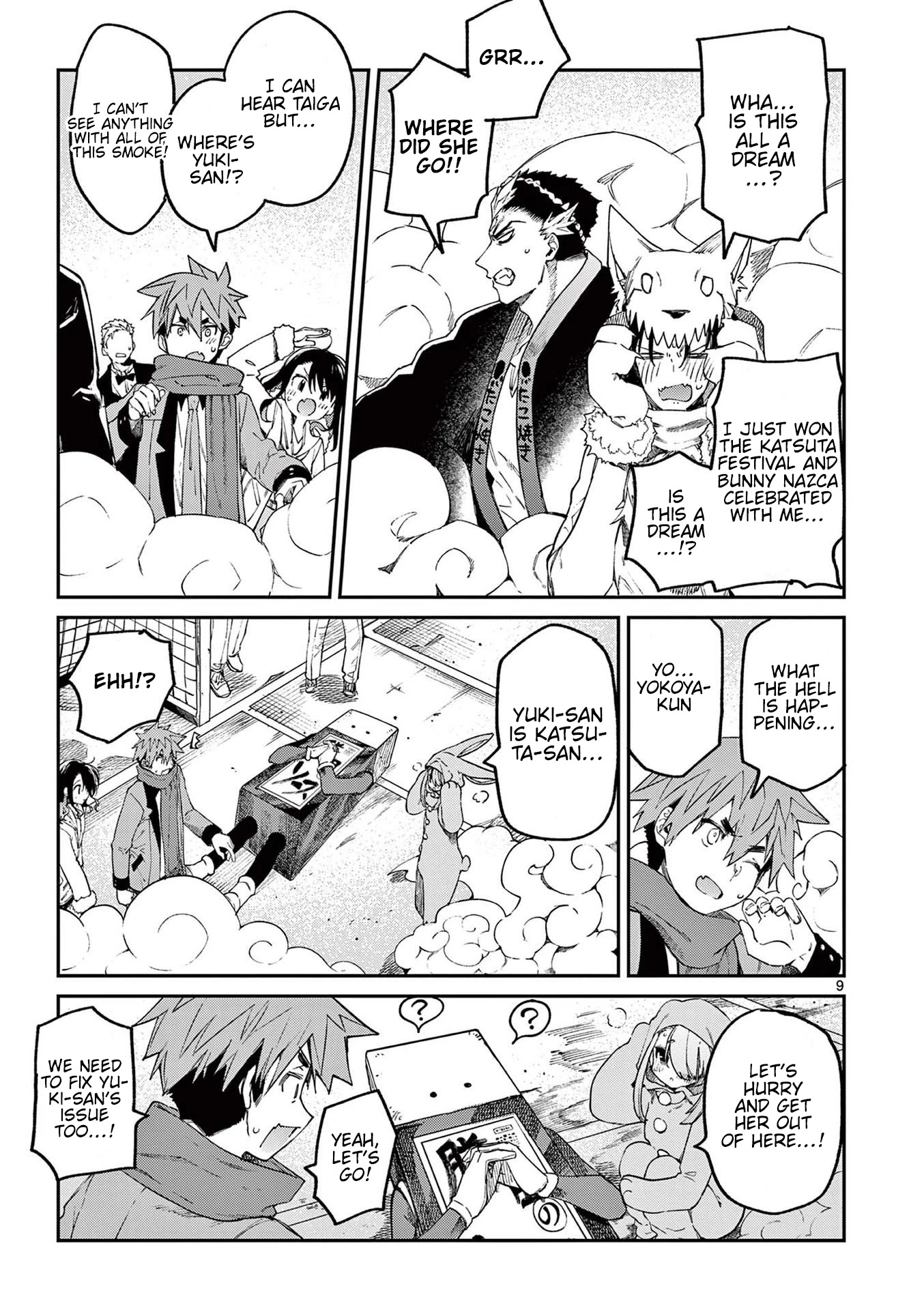 Kimi wa Meido-sama Chapter 26 page 9 - Chapter 26: You thought we'd live happily ever after.