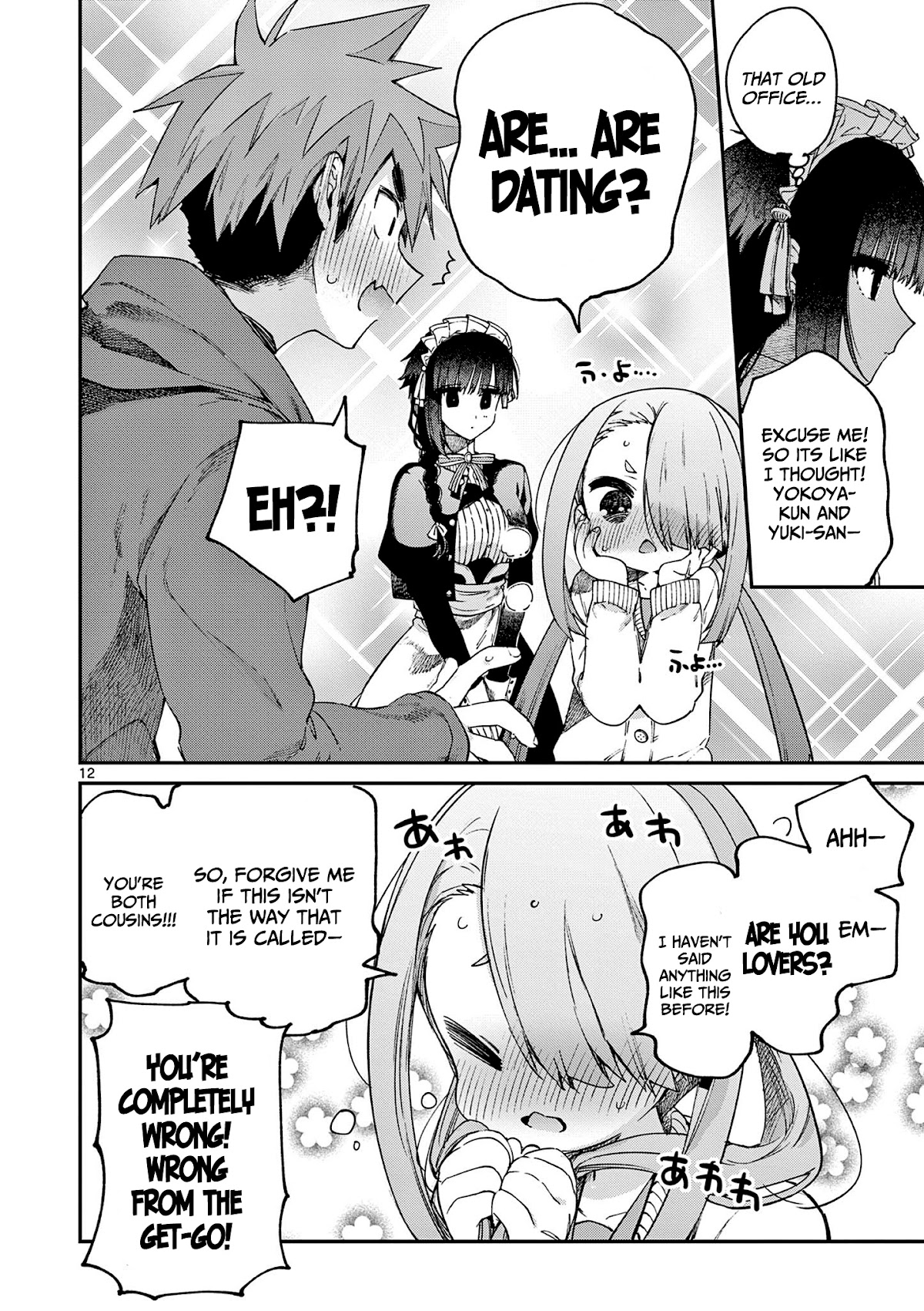 Kimi wa Meido-sama Chapter 27 page 13 - Chapter 27: You and Eden's Garden