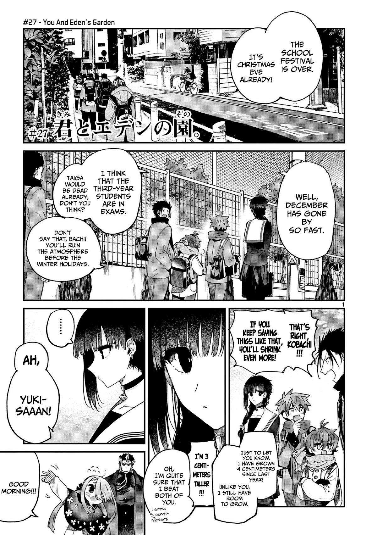 Kimi wa Meido-sama Chapter 27 page 2 - Chapter 27: You and Eden's Garden