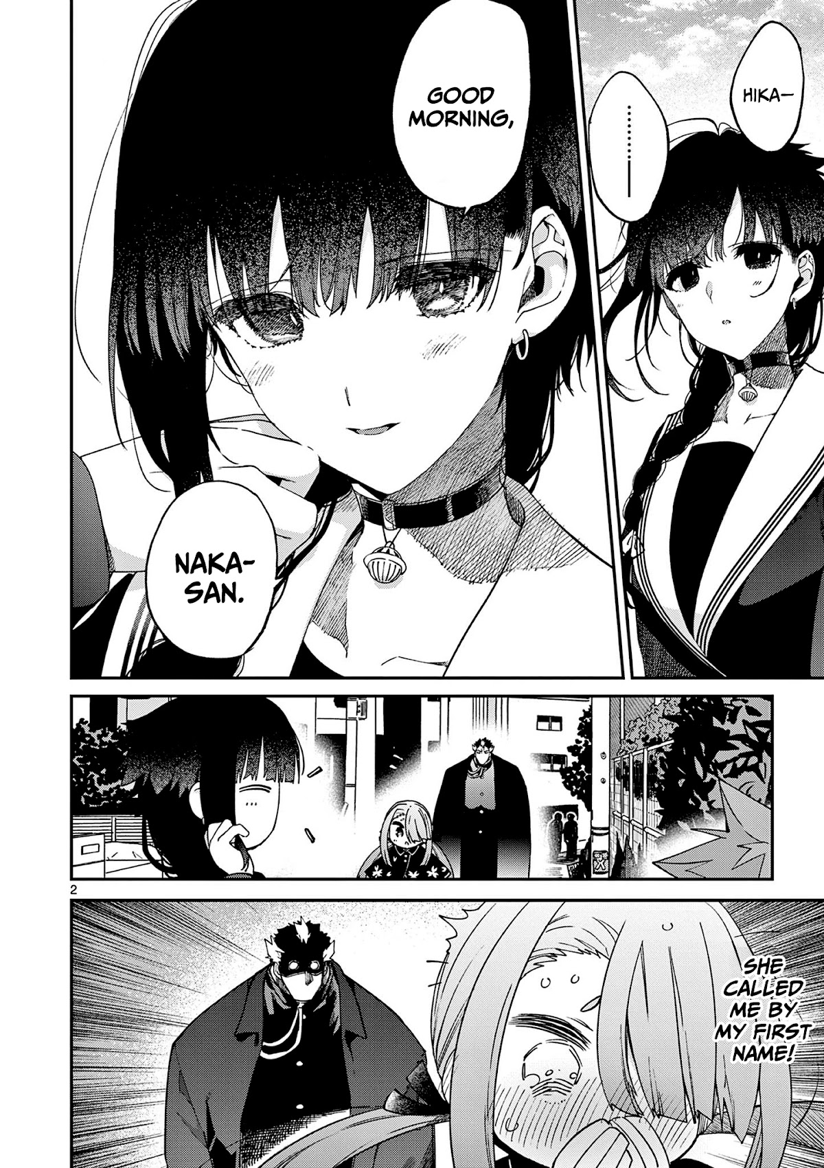 Kimi wa Meido-sama Chapter 27 page 3 - Chapter 27: You and Eden's Garden
