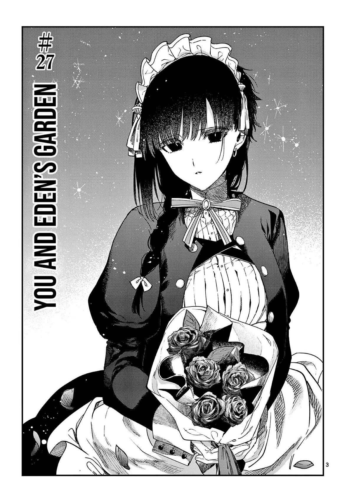 Kimi wa Meido-sama Chapter 27 page 4 - Chapter 27: You and Eden's Garden