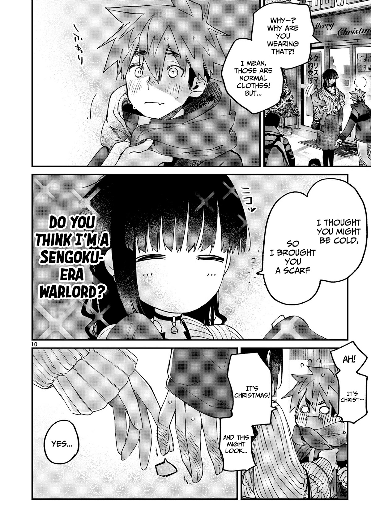Kimi wa Meido-sama Chapter 28 page 11 - Chapter 28: You and the forbidden fruit