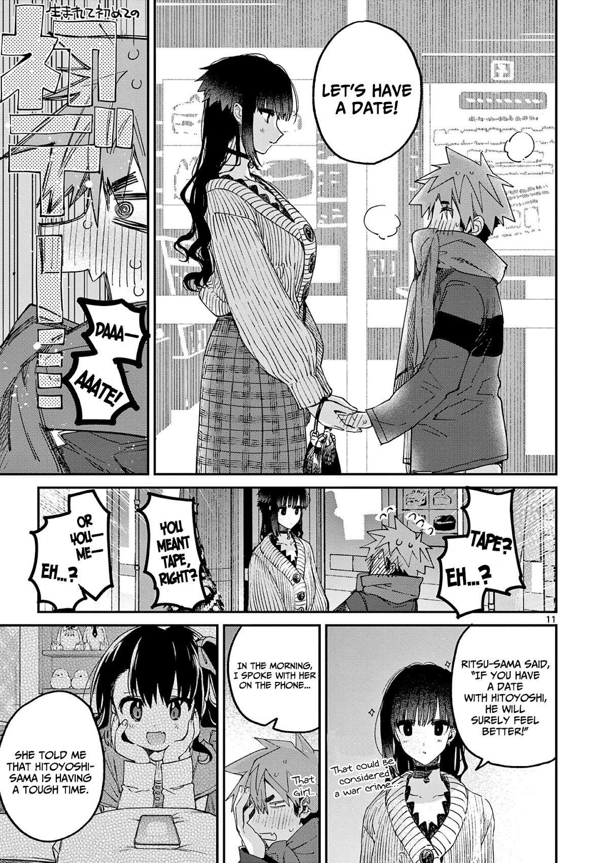 Kimi wa Meido-sama Chapter 28 page 12 - Chapter 28: You and the forbidden fruit